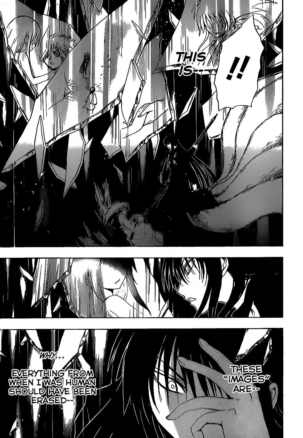Nurarihyon no Mago Chapter 128 page 12 - Chapter 128: In a Grove