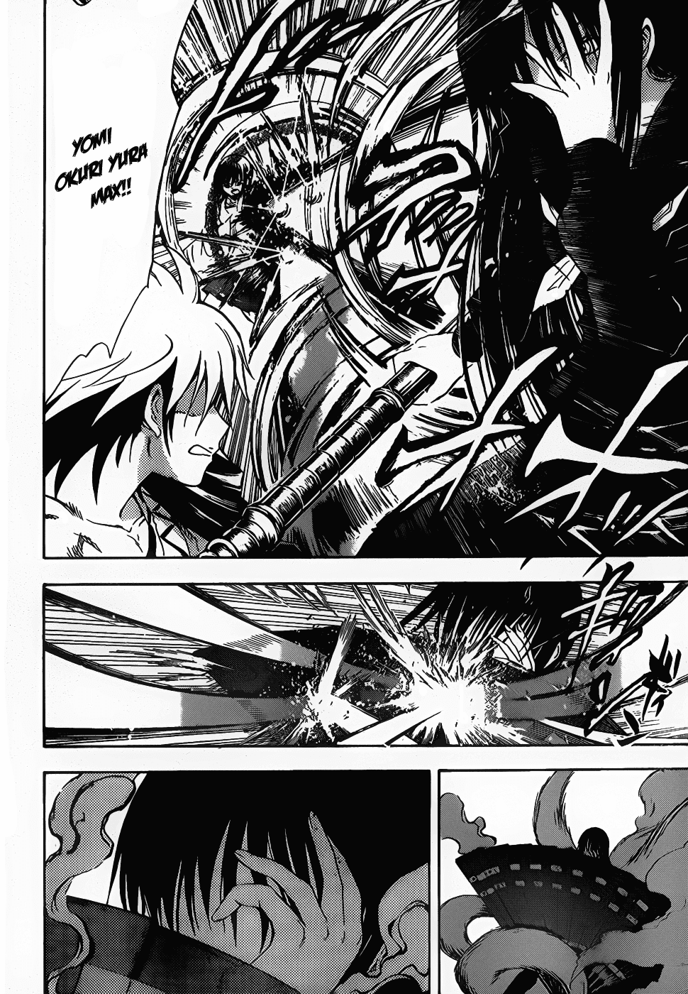 Nurarihyon no Mago Chapter 128 page 13 - Chapter 128: In a Grove