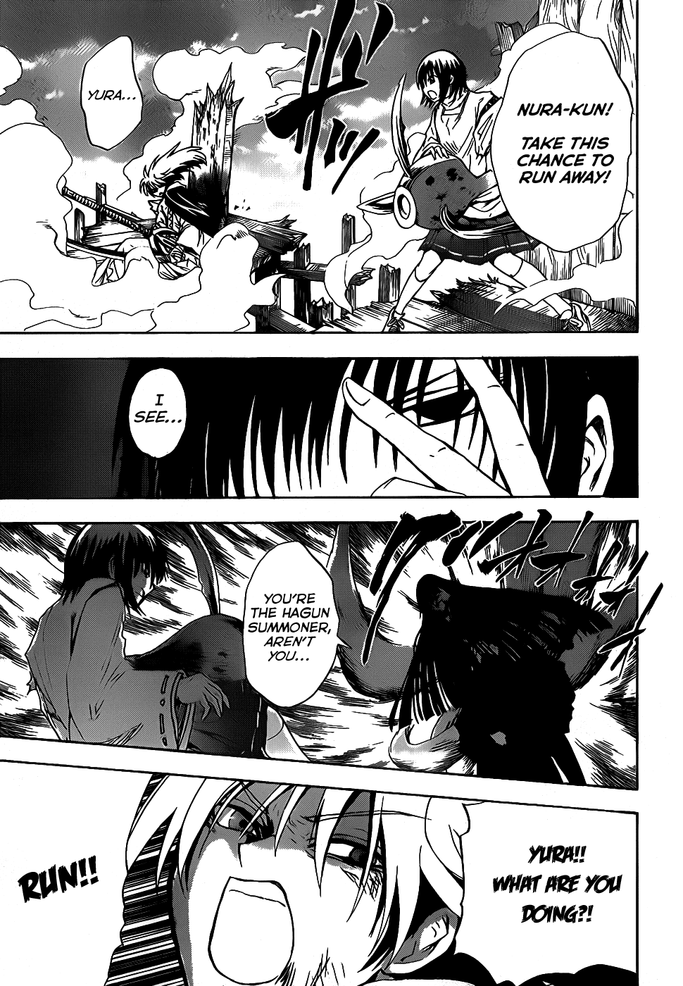 Nurarihyon no Mago Chapter 128 page 14 - Chapter 128: In a Grove