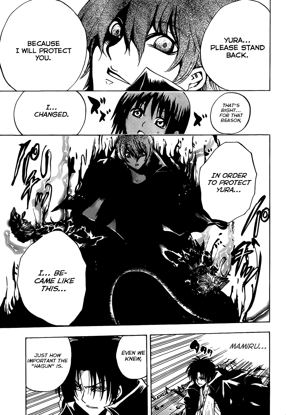 Nurarihyon no Mago Chapter 128 page 18 - Chapter 128: In a Grove