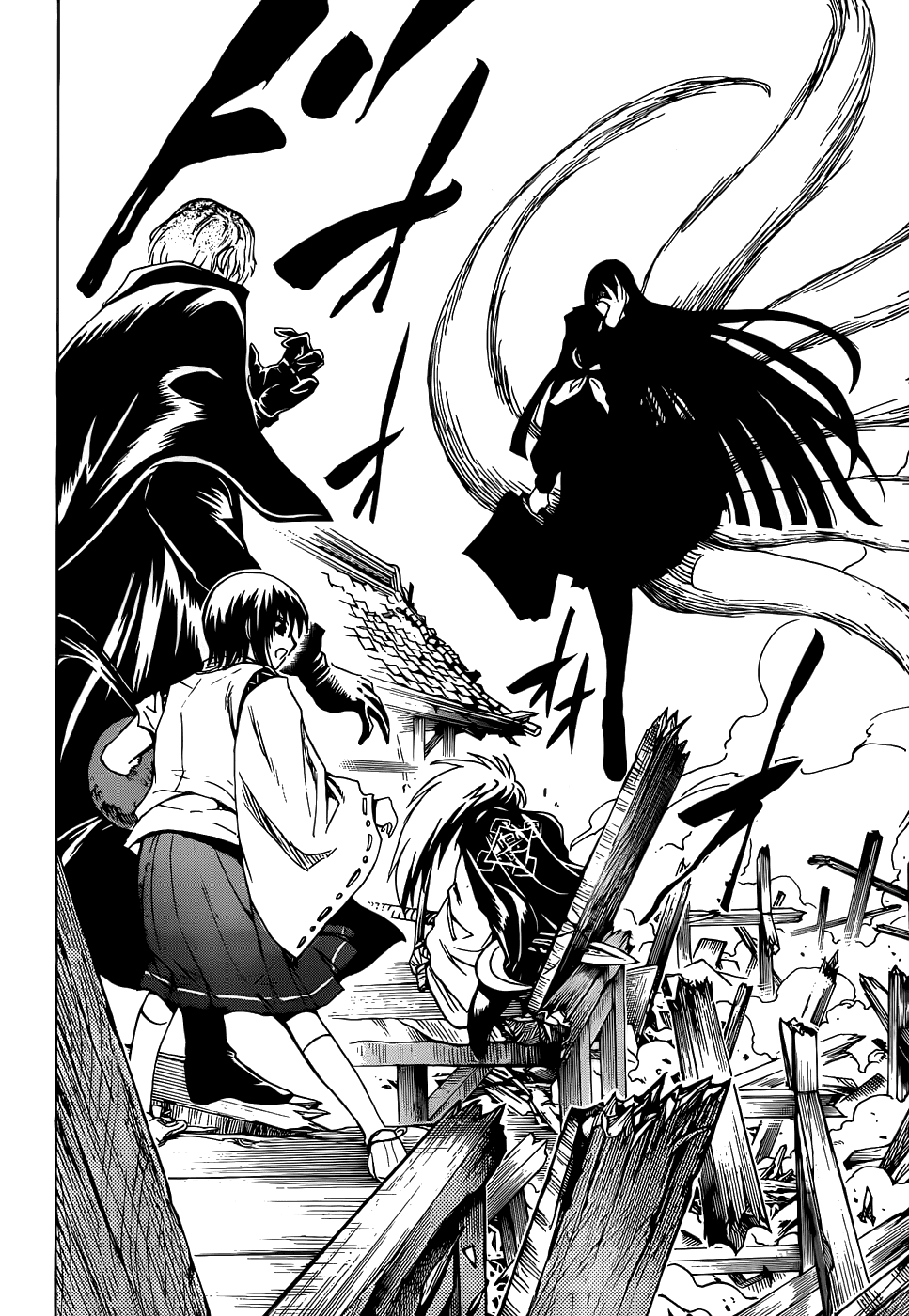 Nurarihyon no Mago Chapter 128 page 19 - Chapter 128: In a Grove