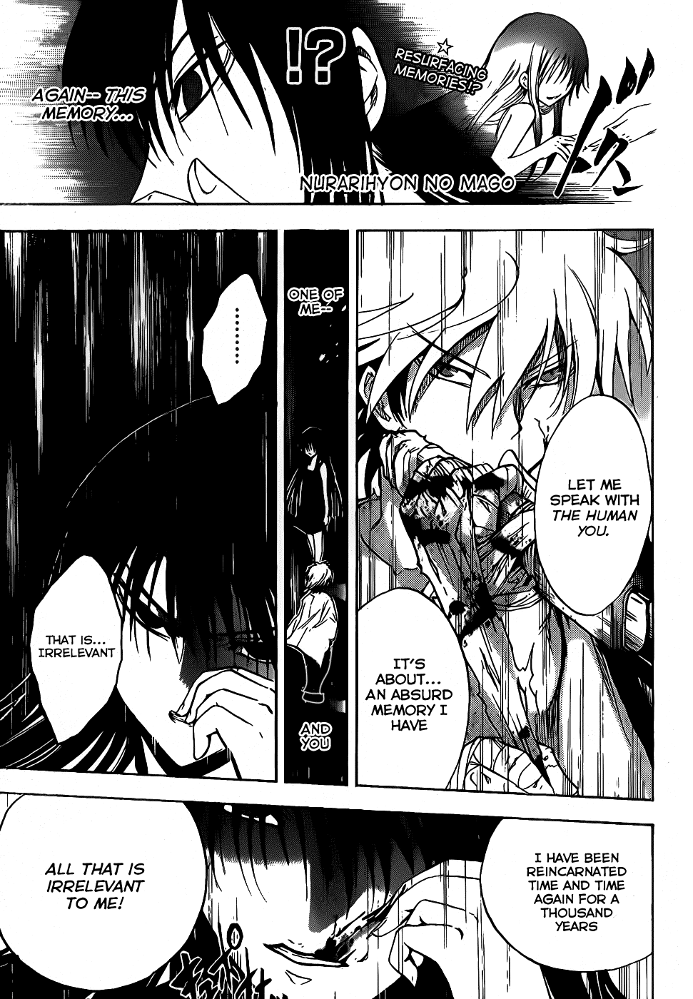 Nurarihyon no Mago Chapter 128 page 2 - Chapter 128: In a Grove