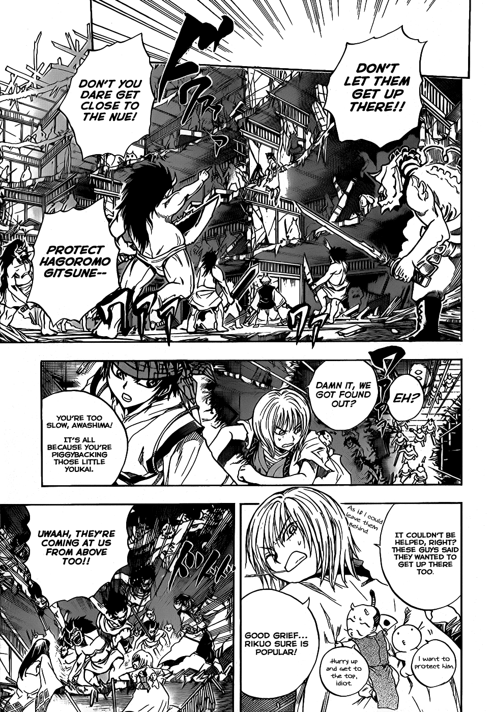Nurarihyon no Mago Chapter 128 page 4 - Chapter 128: In a Grove