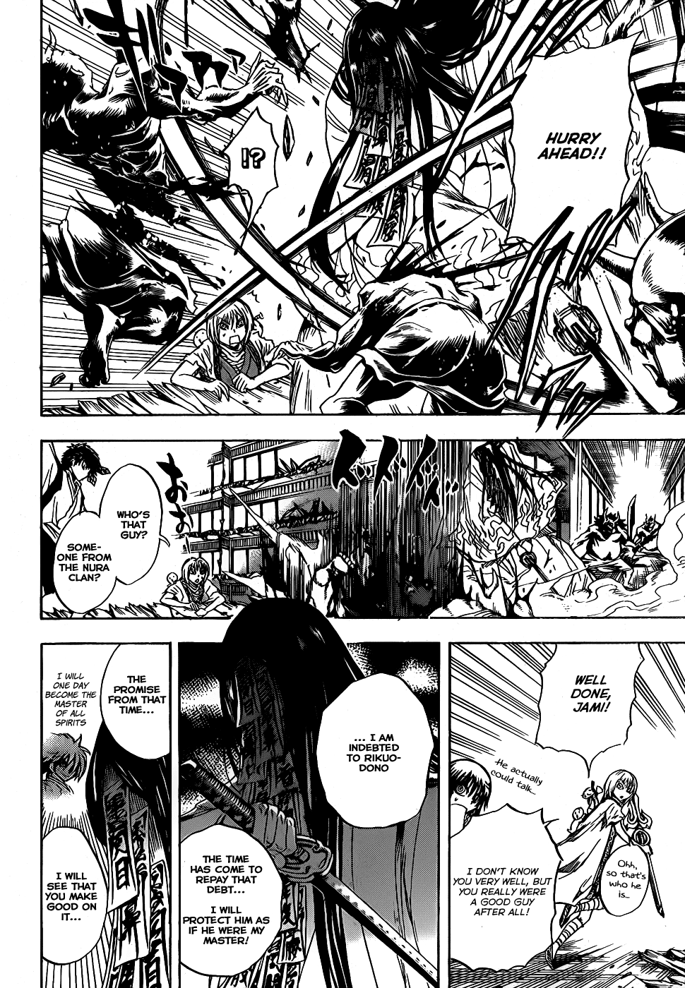 Nurarihyon no Mago Chapter 128 page 5 - Chapter 128: In a Grove