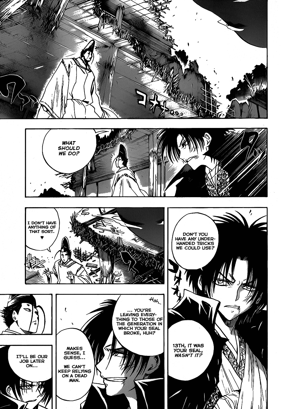 Nurarihyon no Mago Chapter 128 page 6 - Chapter 128: In a Grove