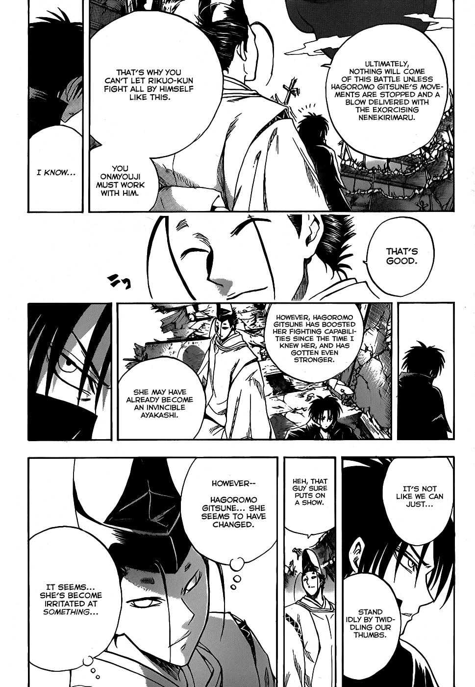 Nurarihyon no Mago Chapter 128 page 7 - Chapter 128: In a Grove