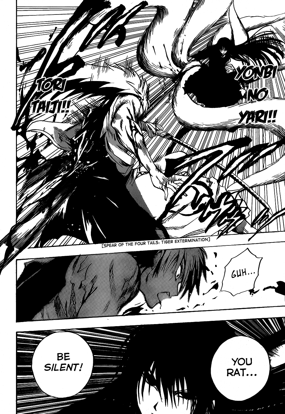 Nurarihyon no Mago Chapter 128 page 9 - Chapter 128: In a Grove