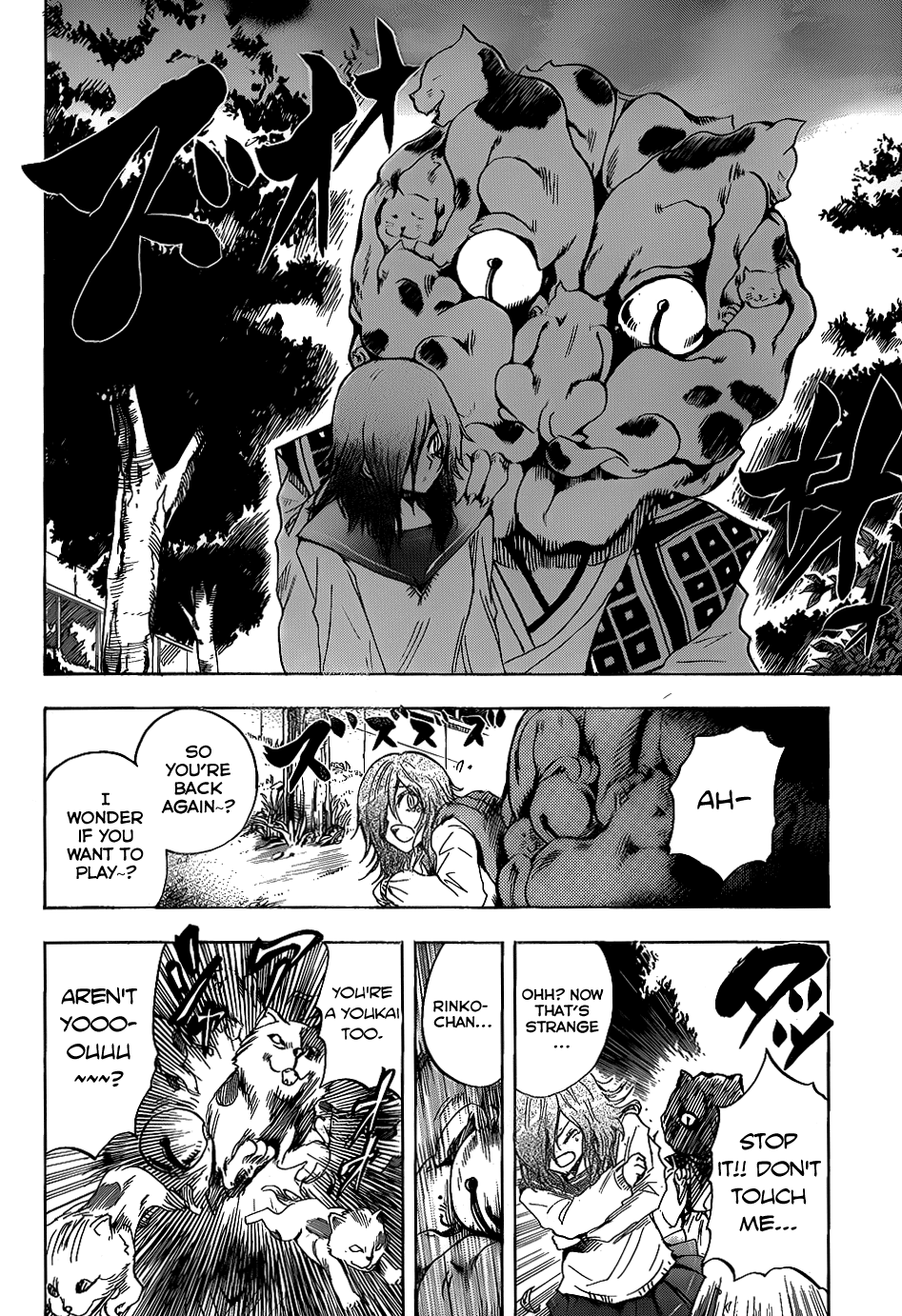 Nurarihyon no Mago Chapter 129.5 page 10 - Chapter 129.5: The Strange Story of Ukiyoe Middle School