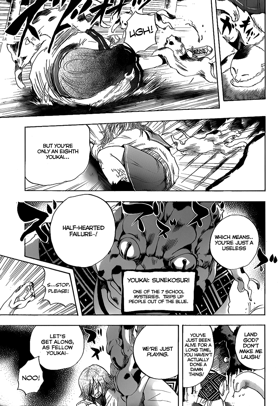 Nurarihyon no Mago Chapter 129.5 page 11 - Chapter 129.5: The Strange Story of Ukiyoe Middle School