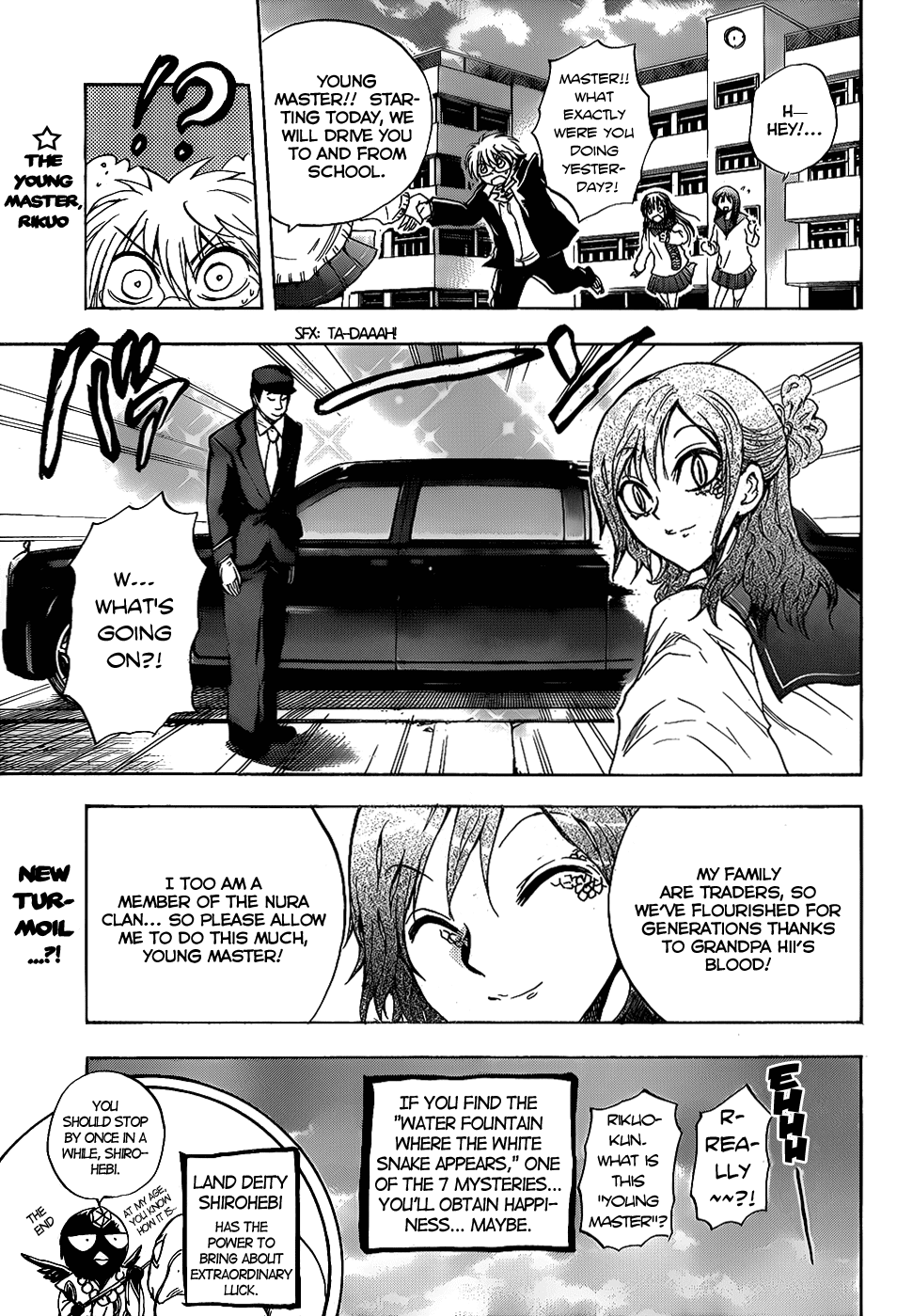 Nurarihyon no Mago Chapter 129.5 page 17 - Chapter 129.5: The Strange Story of Ukiyoe Middle School