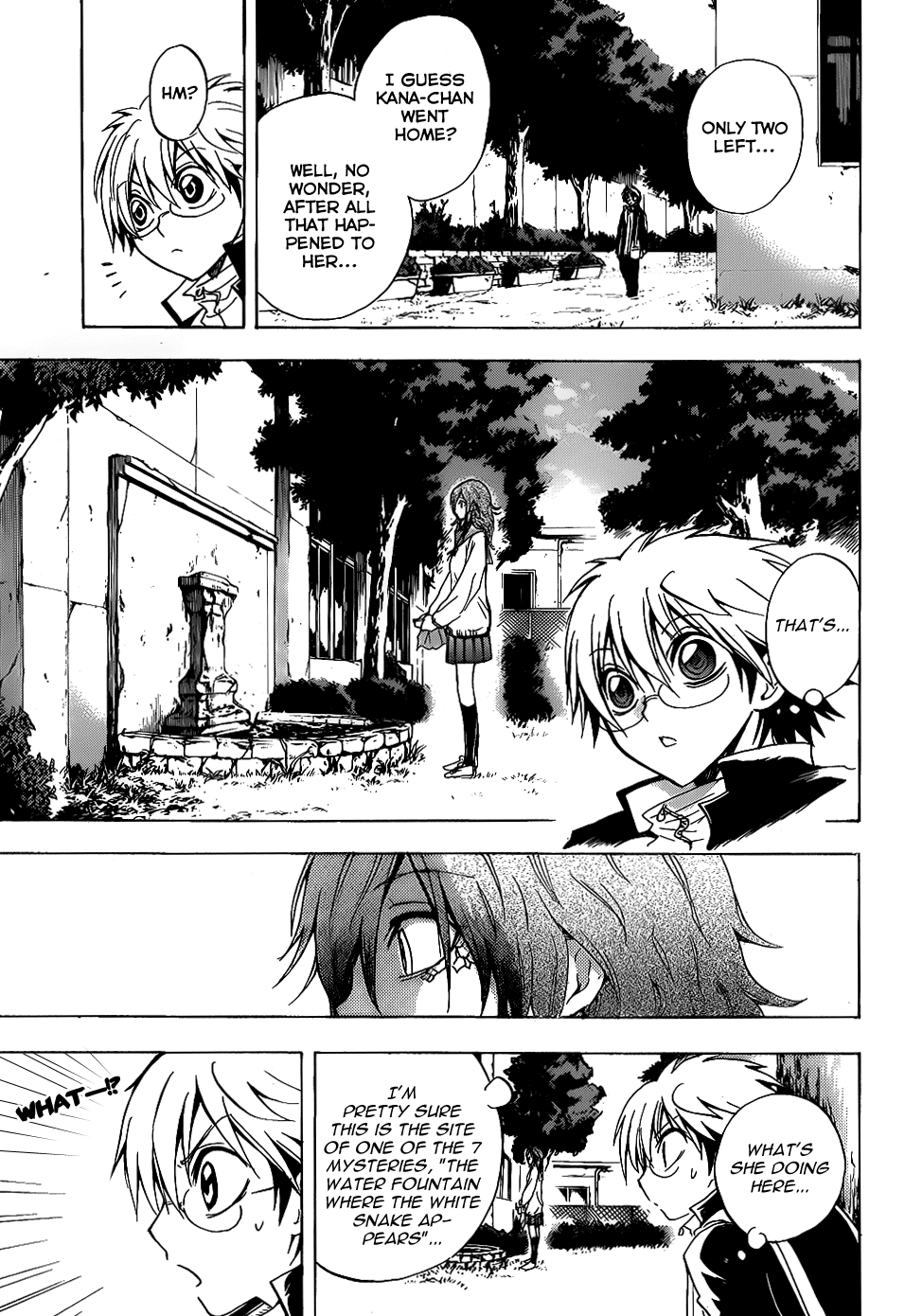 Nurarihyon no Mago Chapter 129.5 page 7 - Chapter 129.5: The Strange Story of Ukiyoe Middle School