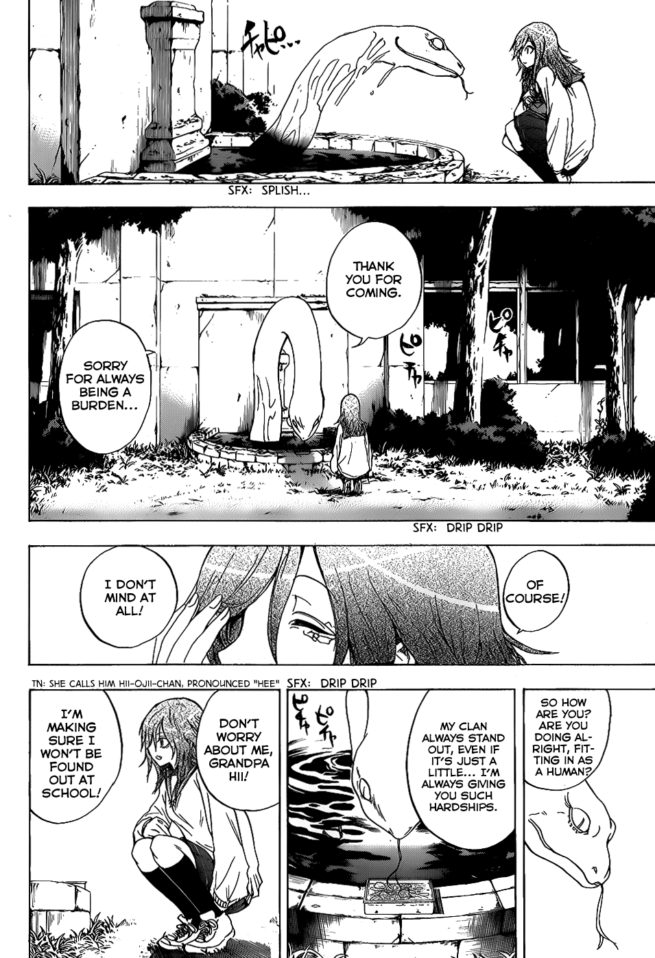 Nurarihyon no Mago Chapter 129.5 page 8 - Chapter 129.5: The Strange Story of Ukiyoe Middle School