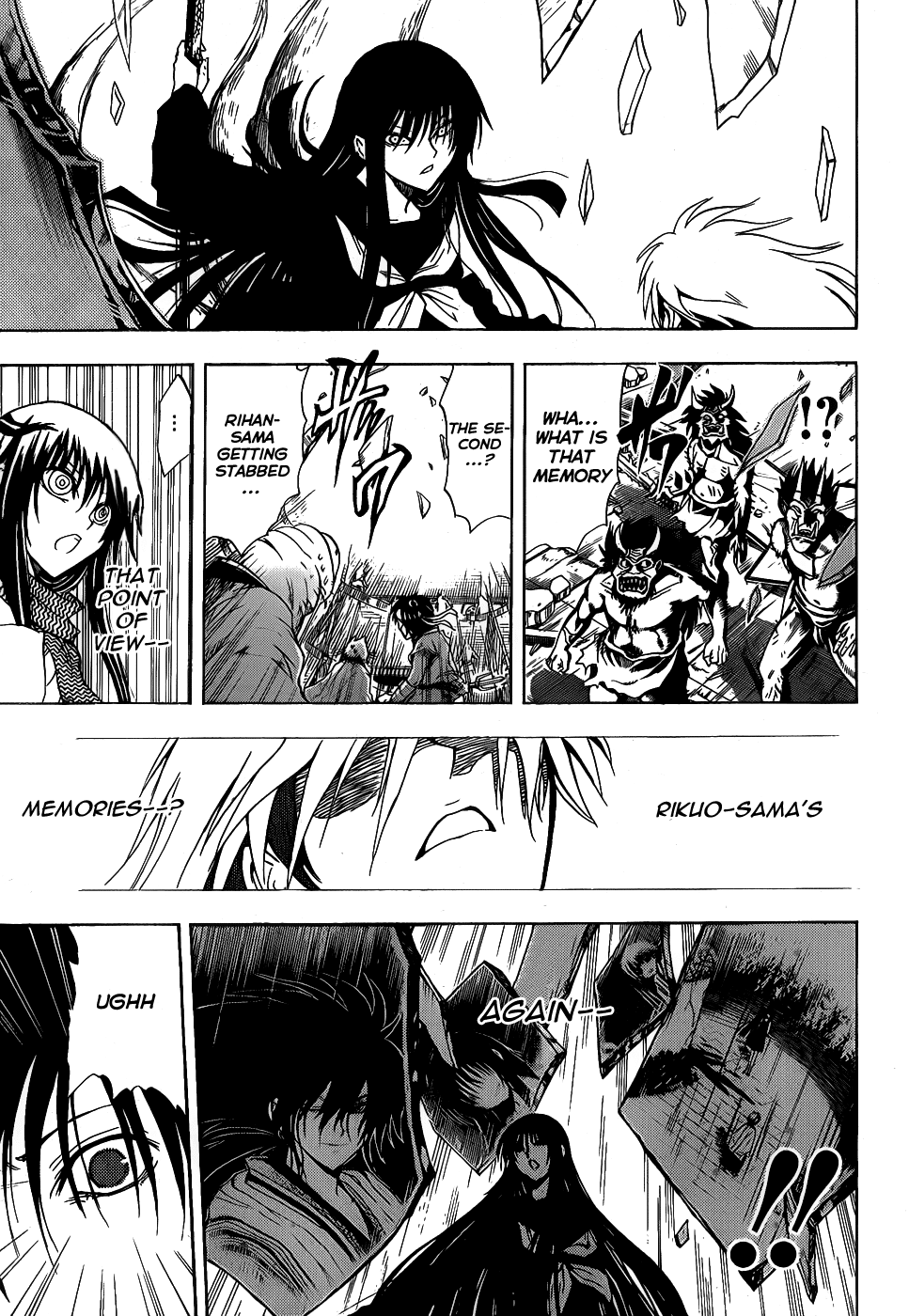 Nurarihyon no Mago Chapter 129 page 10 - Chapter 129: Fragments of Recollection