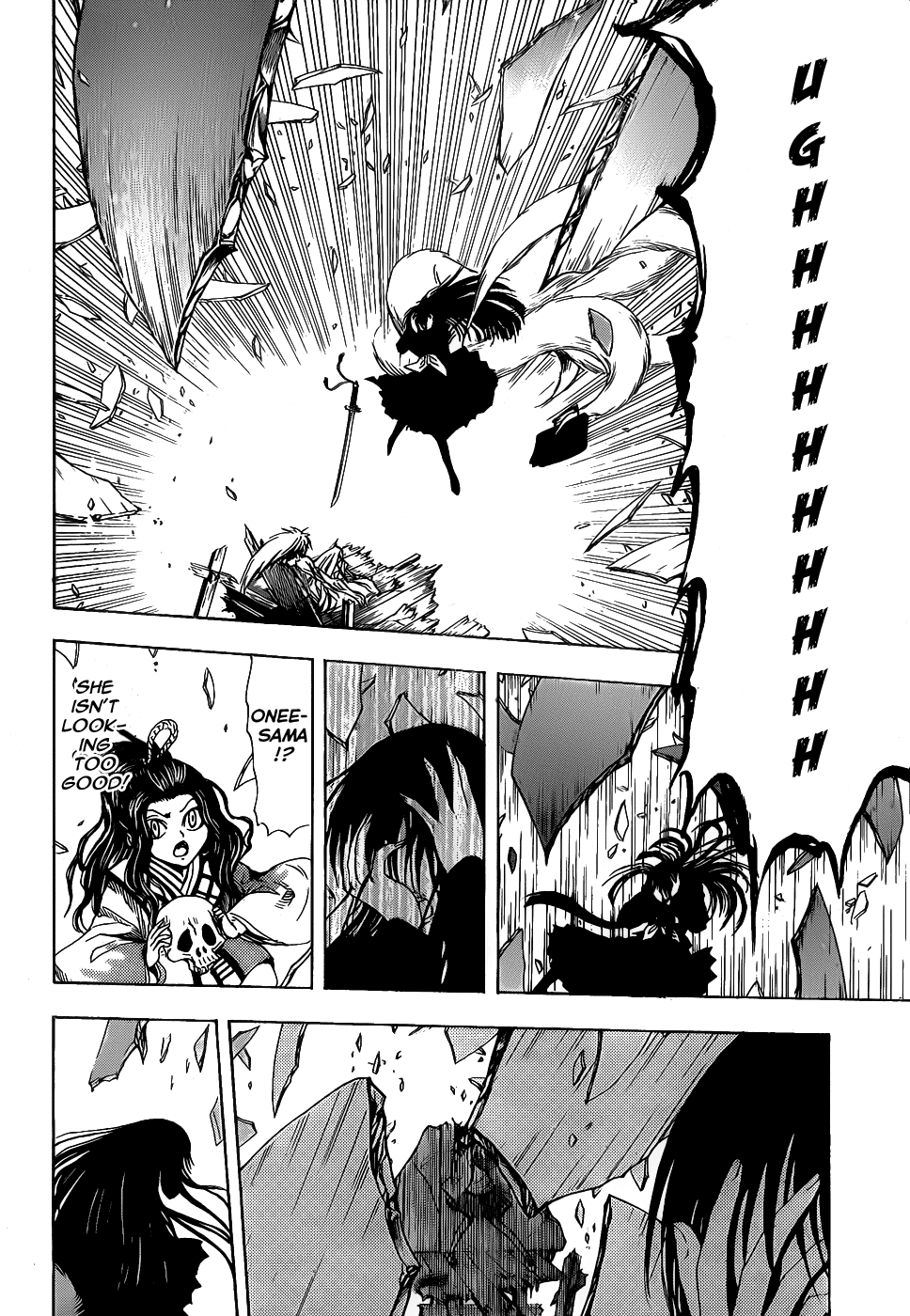 Nurarihyon no Mago Chapter 129 page 11 - Chapter 129: Fragments of Recollection