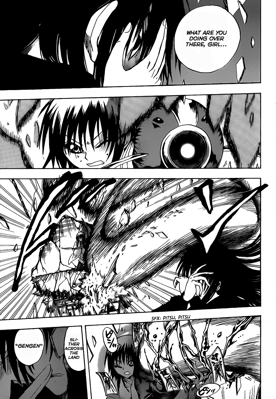 Nurarihyon no Mago Chapter 129 page 12 - Chapter 129: Fragments of Recollection