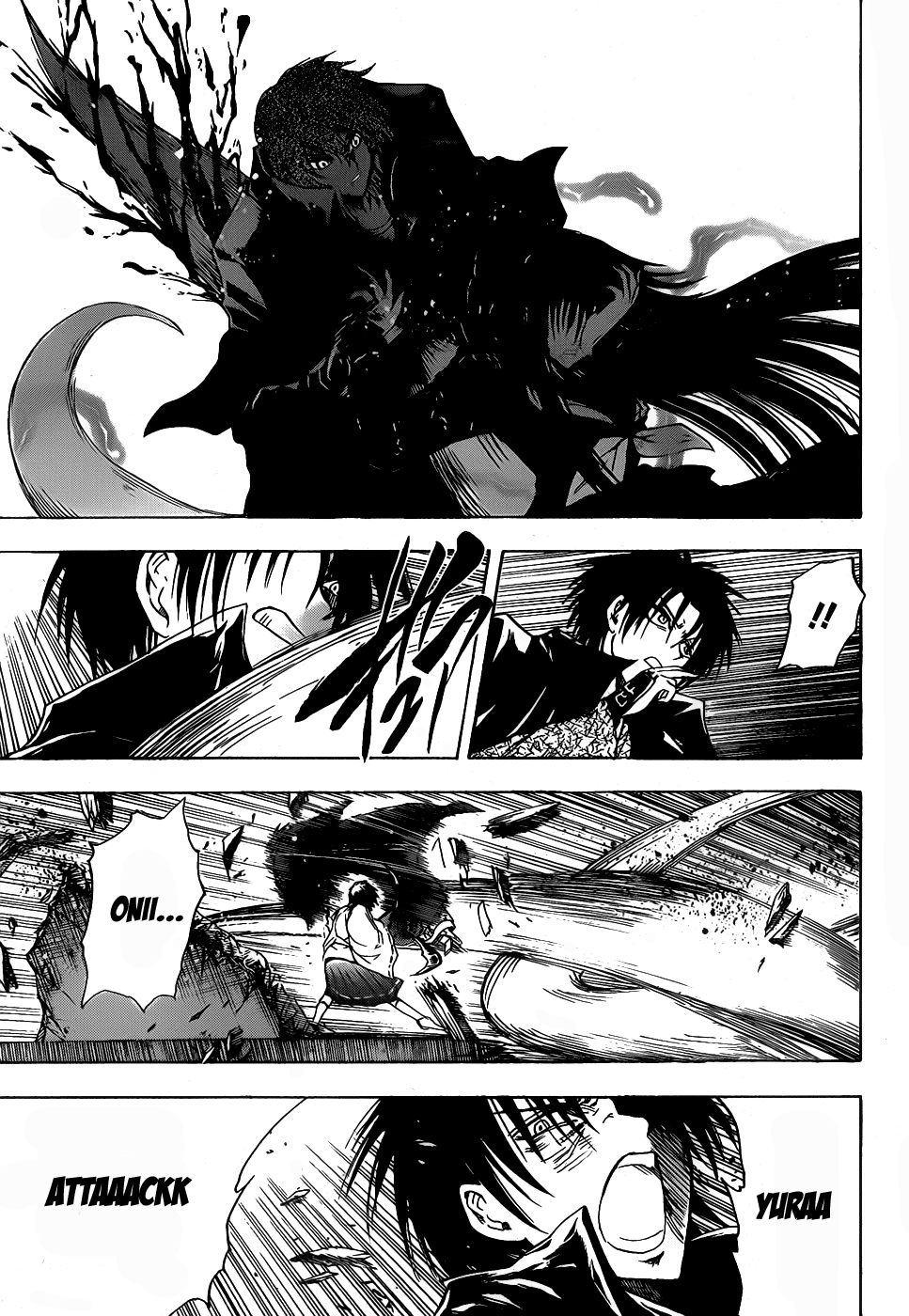 Nurarihyon no Mago Chapter 129 page 14 - Chapter 129: Fragments of Recollection