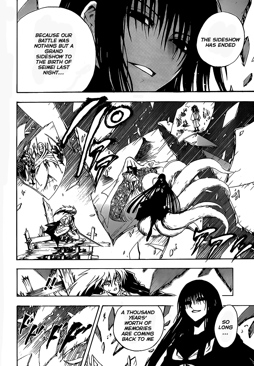 Nurarihyon no Mago Chapter 129 page 5 - Chapter 129: Fragments of Recollection