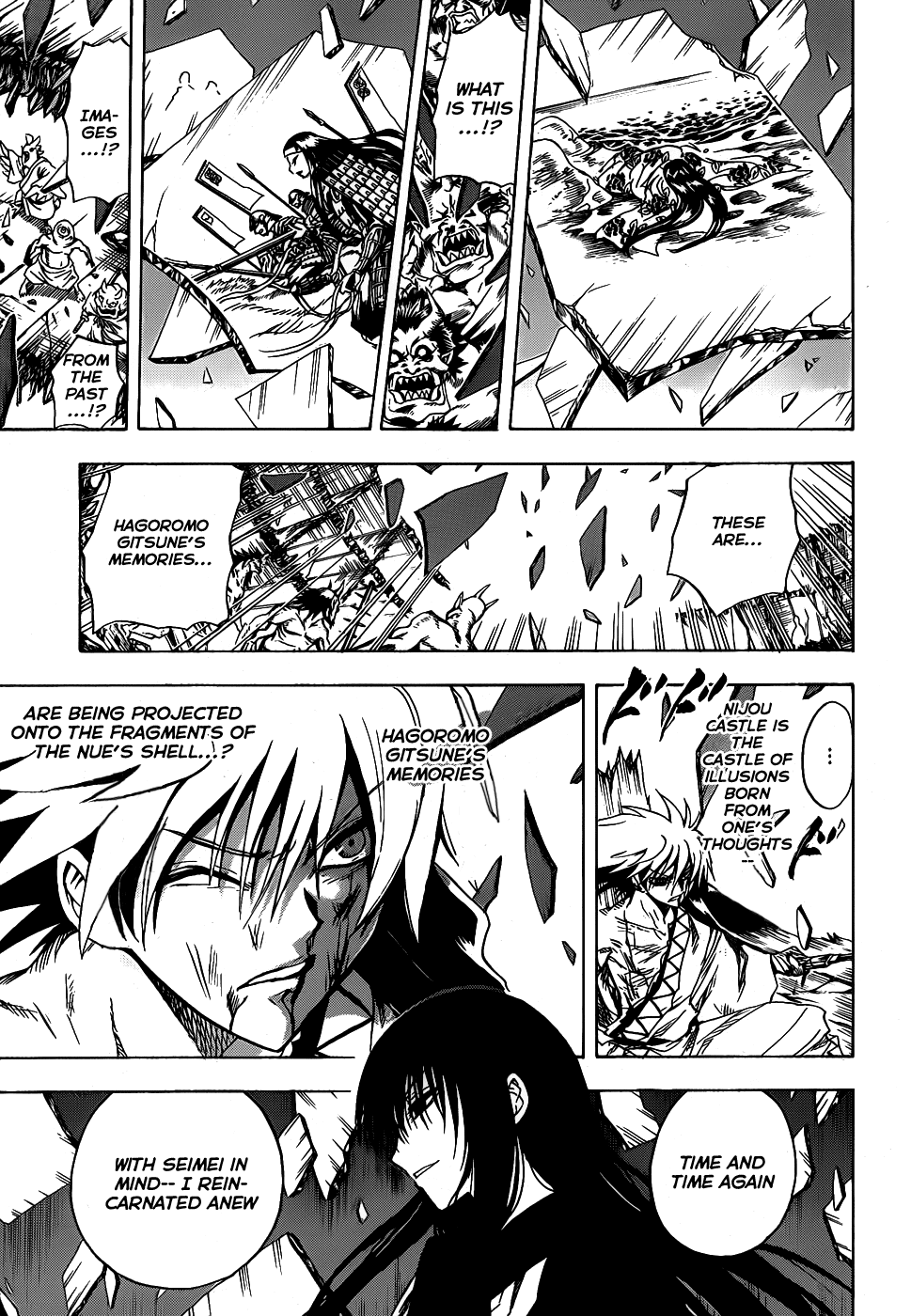 Nurarihyon no Mago Chapter 129 page 6 - Chapter 129: Fragments of Recollection