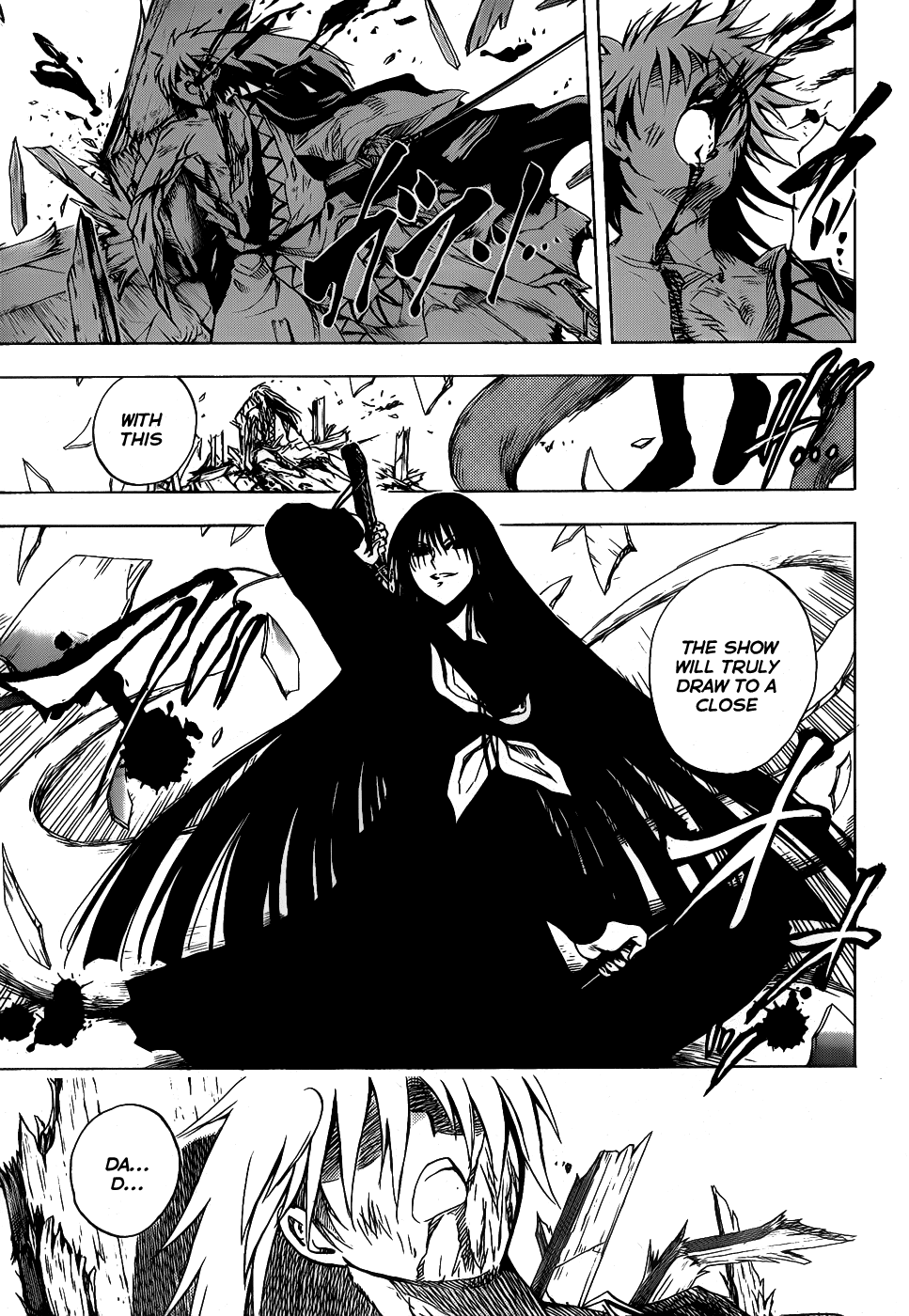 Nurarihyon no Mago Chapter 129 page 8 - Chapter 129: Fragments of Recollection