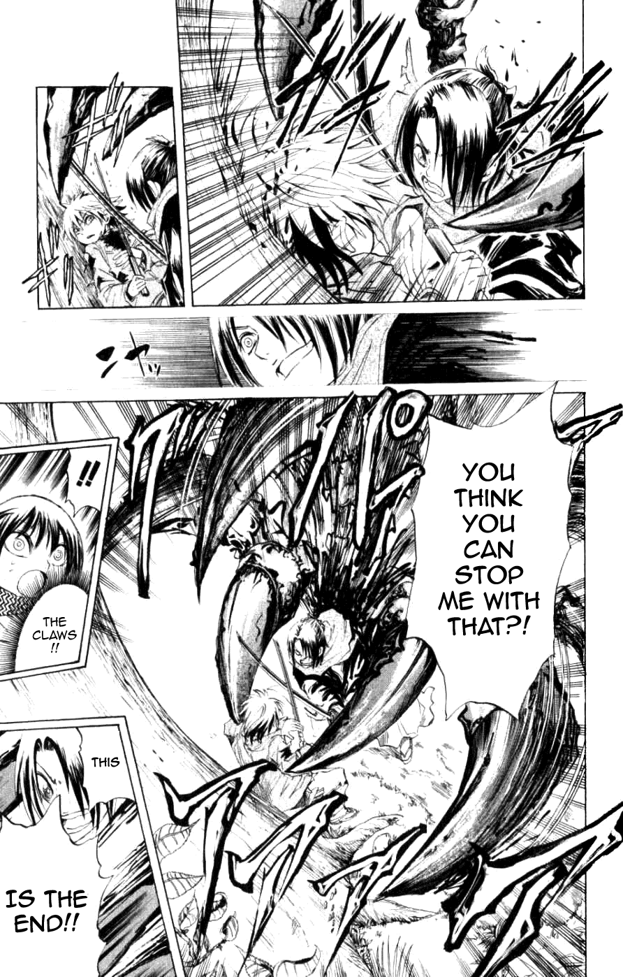 Nurarihyon no Mago Chapter 13 page 13 - Chapter 13: Rikuo On The Night Of A New Moon
