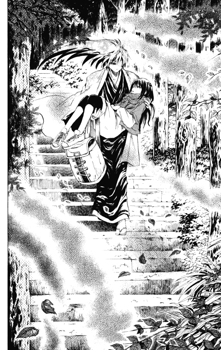 Nurarihyon no Mago Chapter 13 page 17 - Chapter 13: Rikuo On The Night Of A New Moon