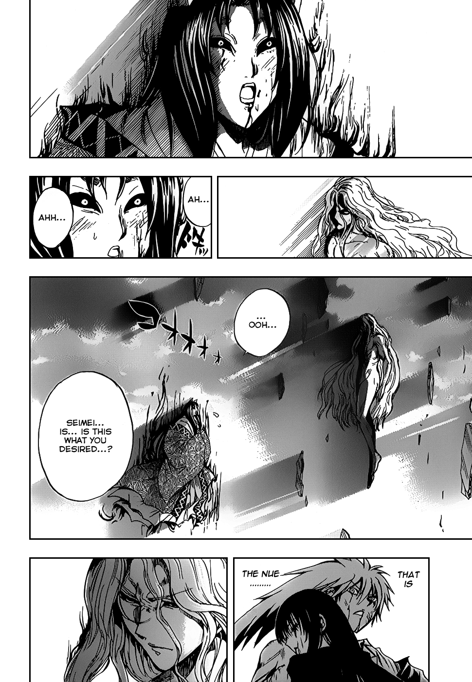 Nurarihyon no Mago Chapter 130 page 13 - Chapter 130: He Who Whispers in the Darkness
