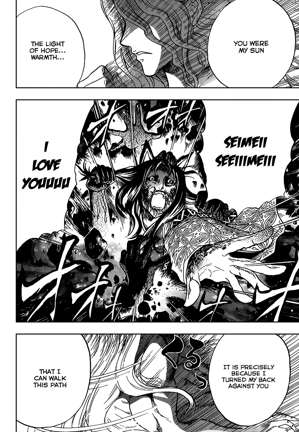 Nurarihyon no Mago Chapter 130 page 16 - Chapter 130: He Who Whispers in the Darkness