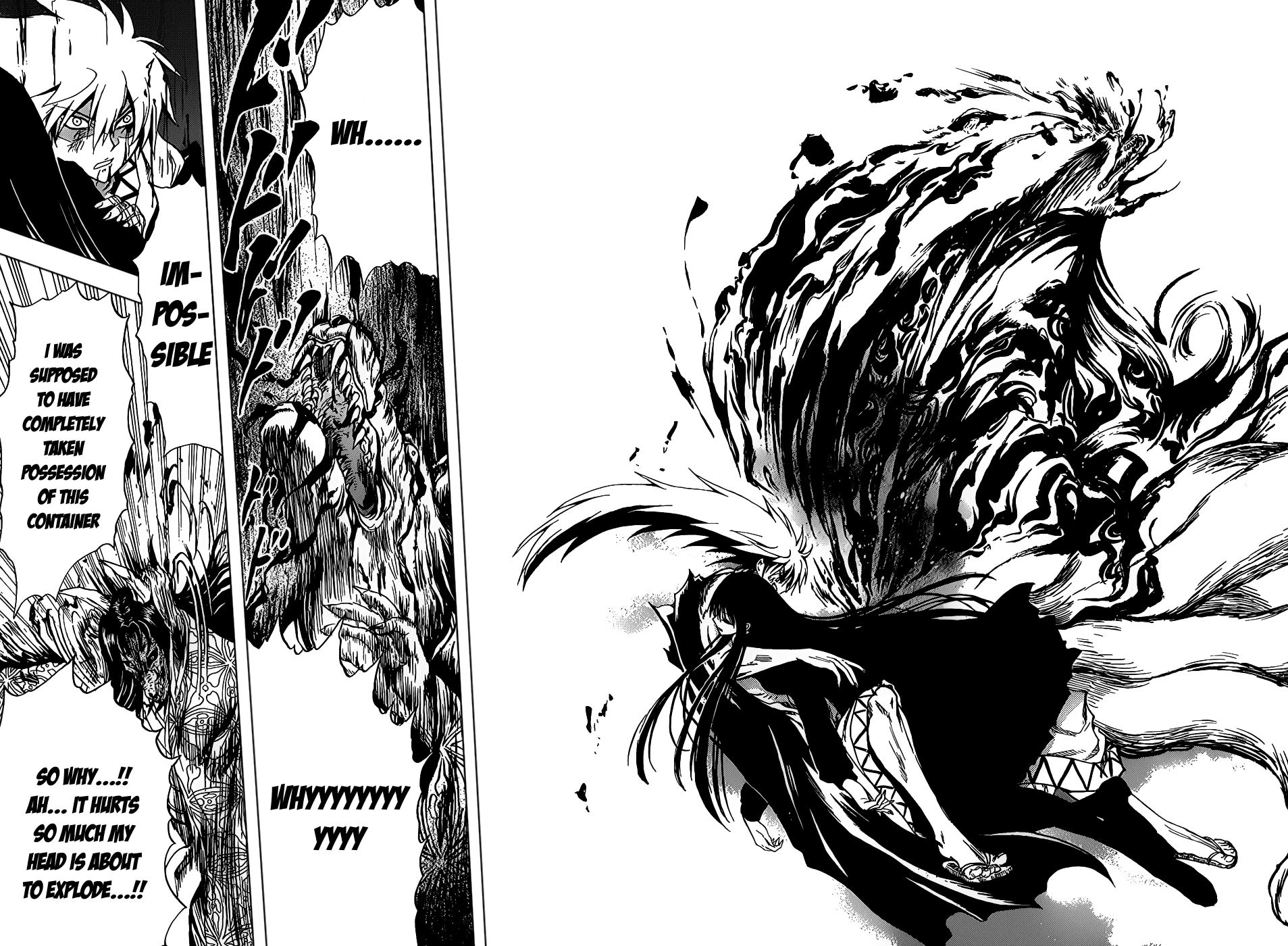 Nurarihyon no Mago Chapter 130 page 5 - Chapter 130: He Who Whispers in the Darkness