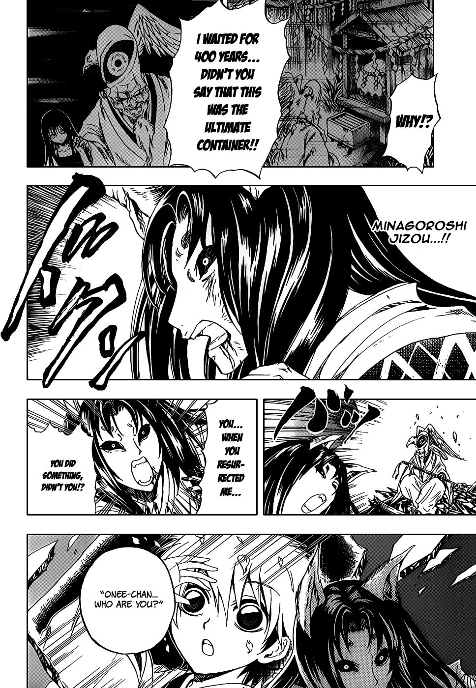 Nurarihyon no Mago Chapter 130 page 6 - Chapter 130: He Who Whispers in the Darkness