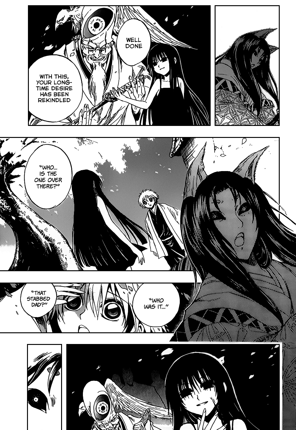 Nurarihyon no Mago Chapter 130 page 7 - Chapter 130: He Who Whispers in the Darkness