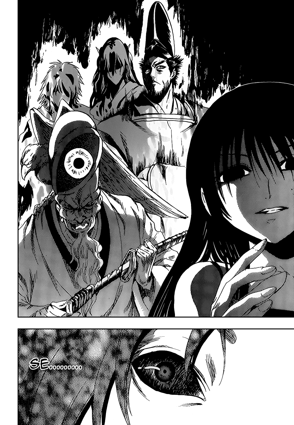 Nurarihyon no Mago Chapter 130 page 8 - Chapter 130: He Who Whispers in the Darkness