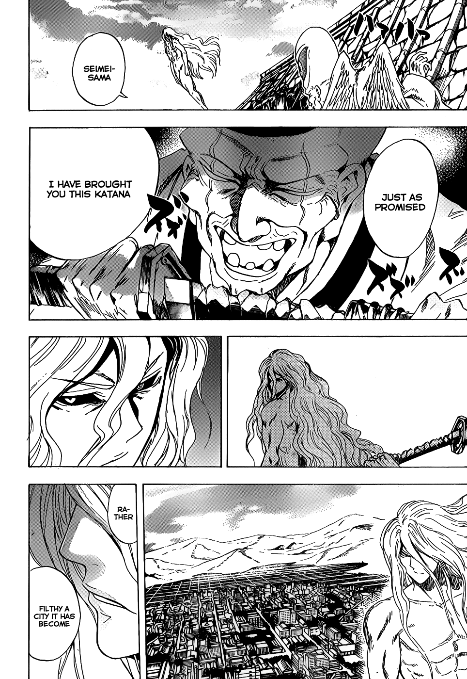Nurarihyon no Mago Chapter 131 page 11 - Chapter 131: The Dark Banquet