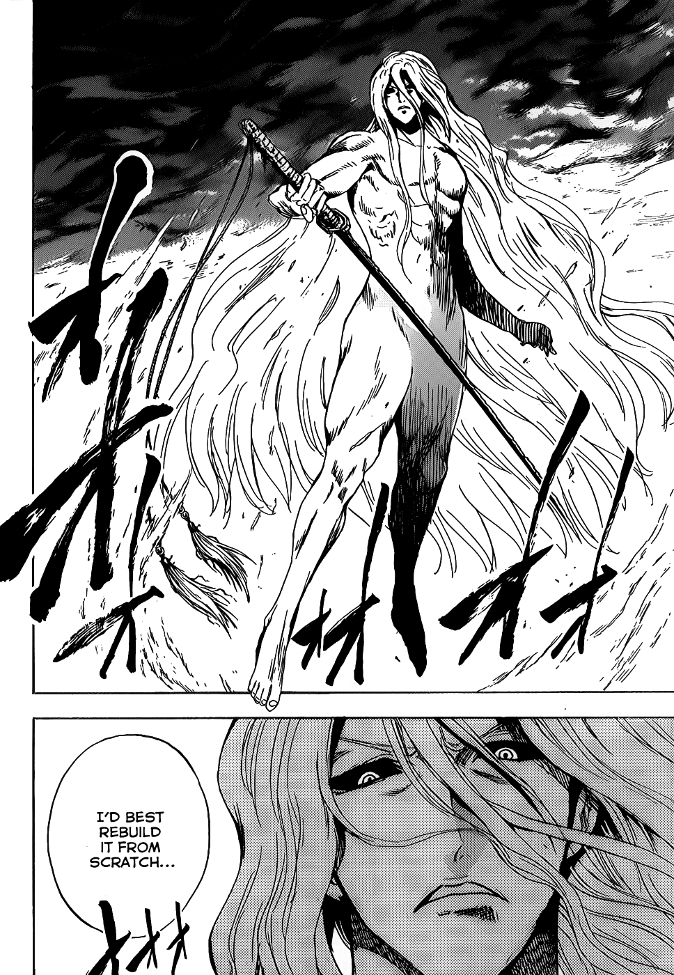Nurarihyon no Mago Chapter 131 page 14 - Chapter 131: The Dark Banquet