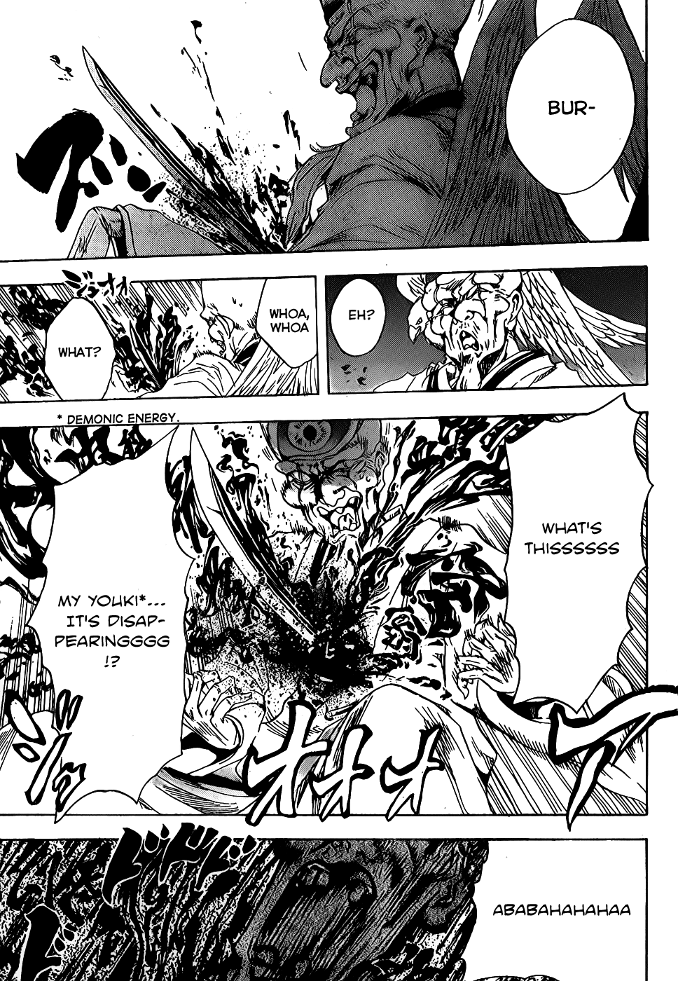 Nurarihyon no Mago Chapter 131 page 19 - Chapter 131: The Dark Banquet