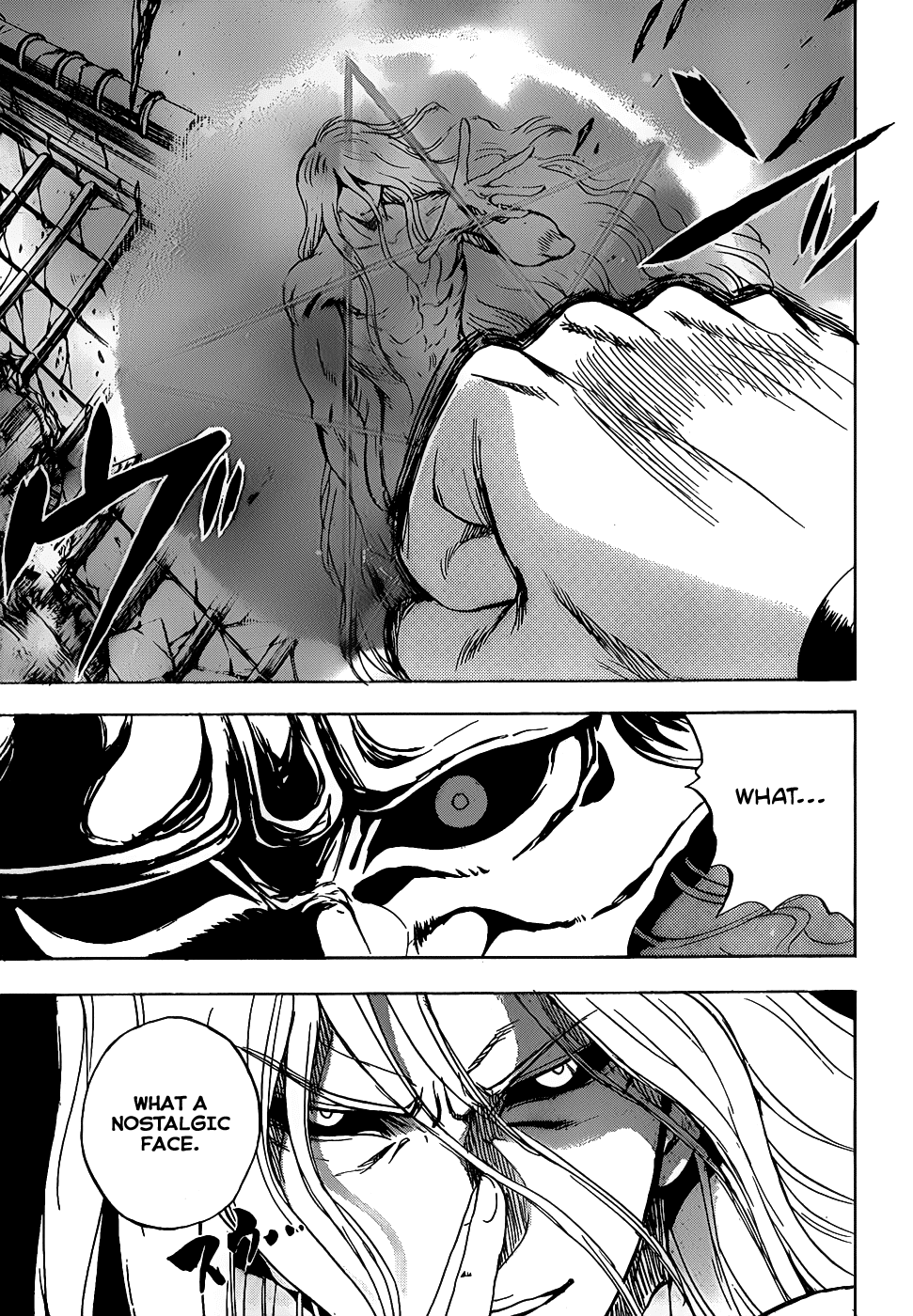 Nurarihyon no Mago Chapter 131 page 7 - Chapter 131: The Dark Banquet