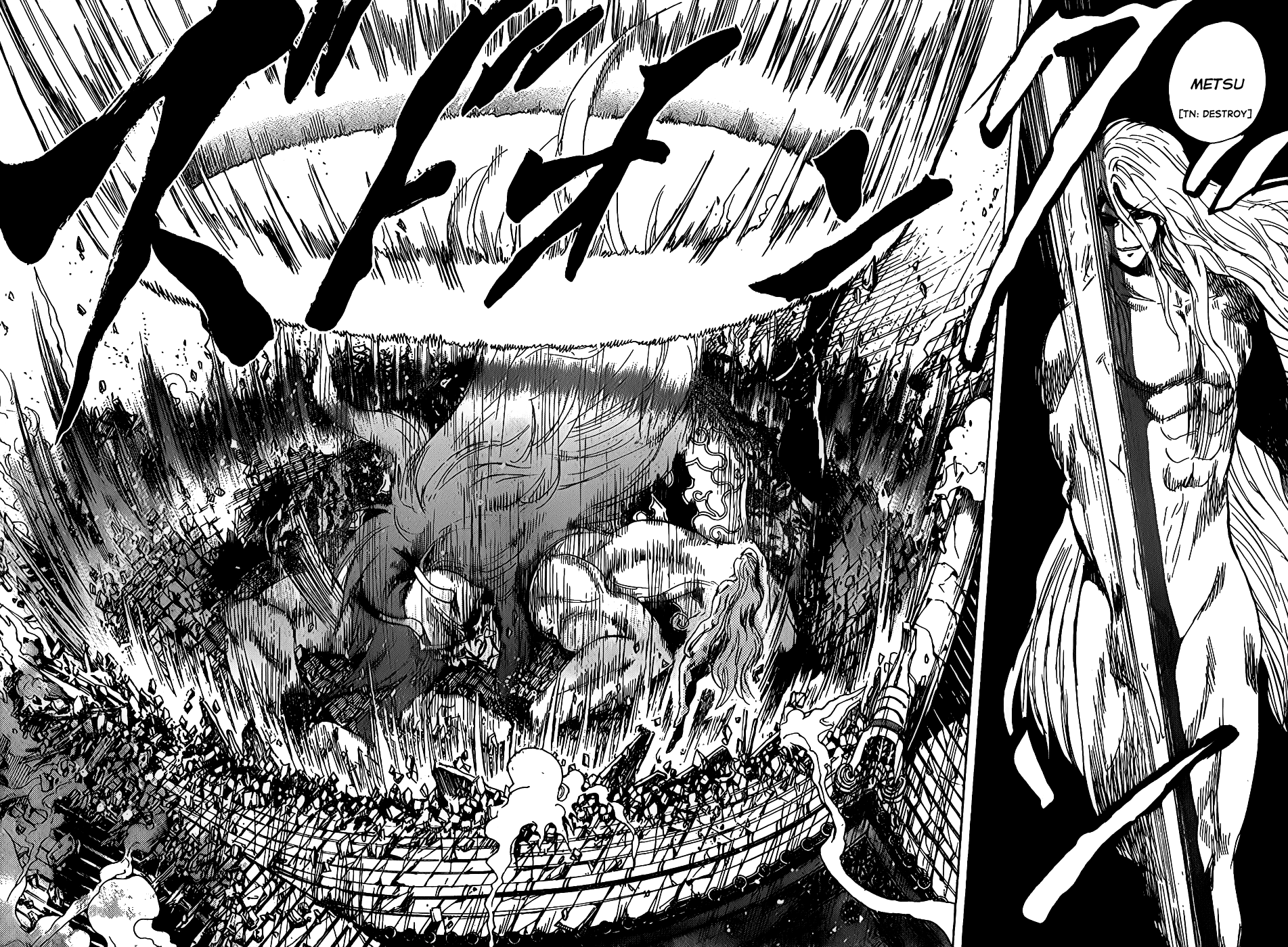 Nurarihyon no Mago Chapter 131 page 8 - Chapter 131: The Dark Banquet