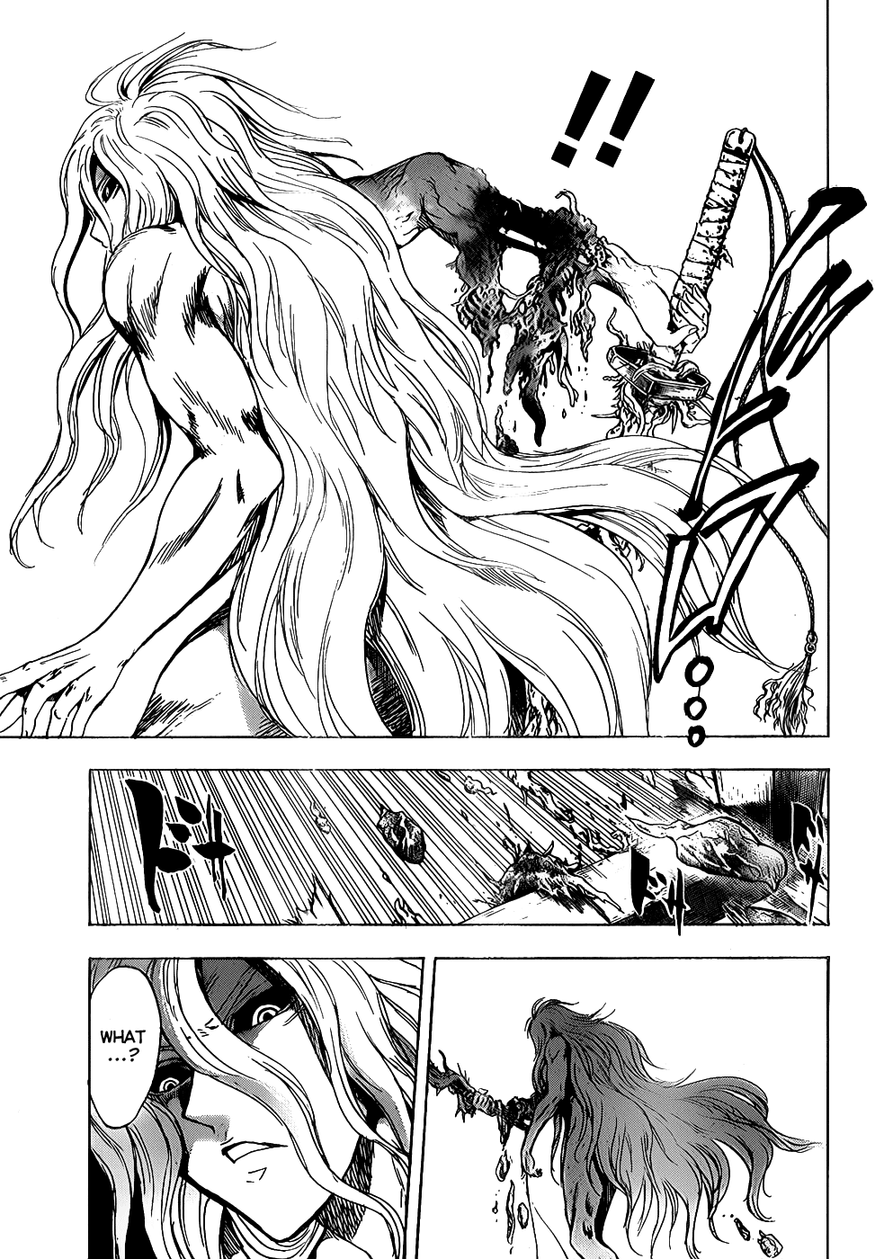 Nurarihyon no Mago Chapter 132 page 12 - Chapter 132: What