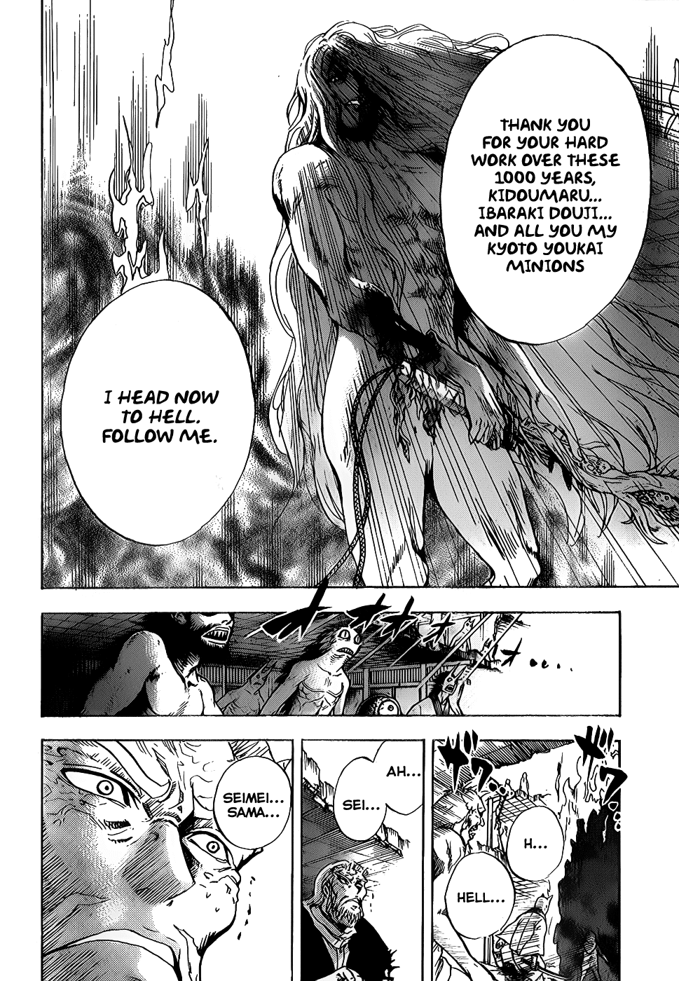 Nurarihyon no Mago Chapter 132 page 15 - Chapter 132: What
