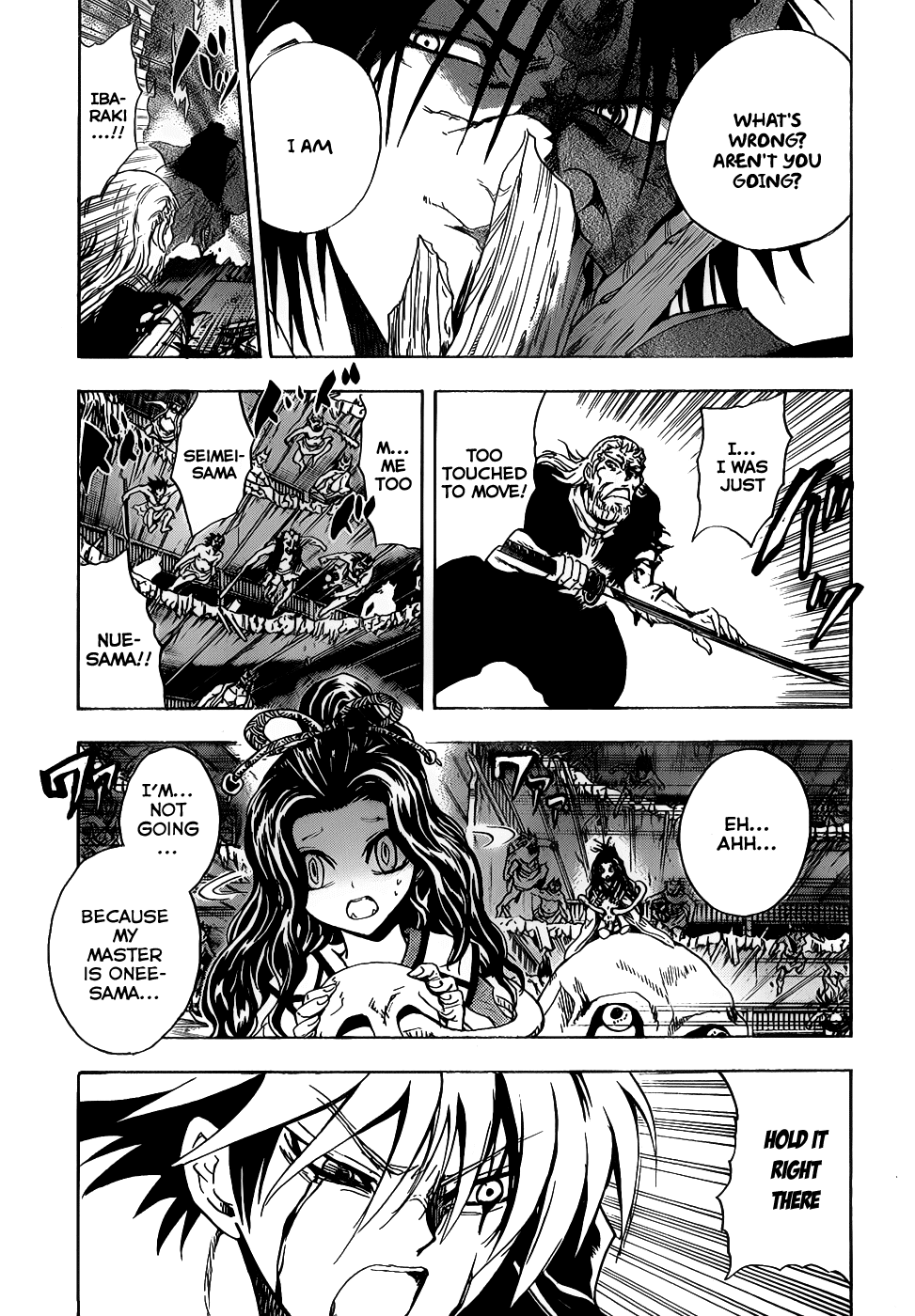 Nurarihyon no Mago Chapter 132 page 16 - Chapter 132: What