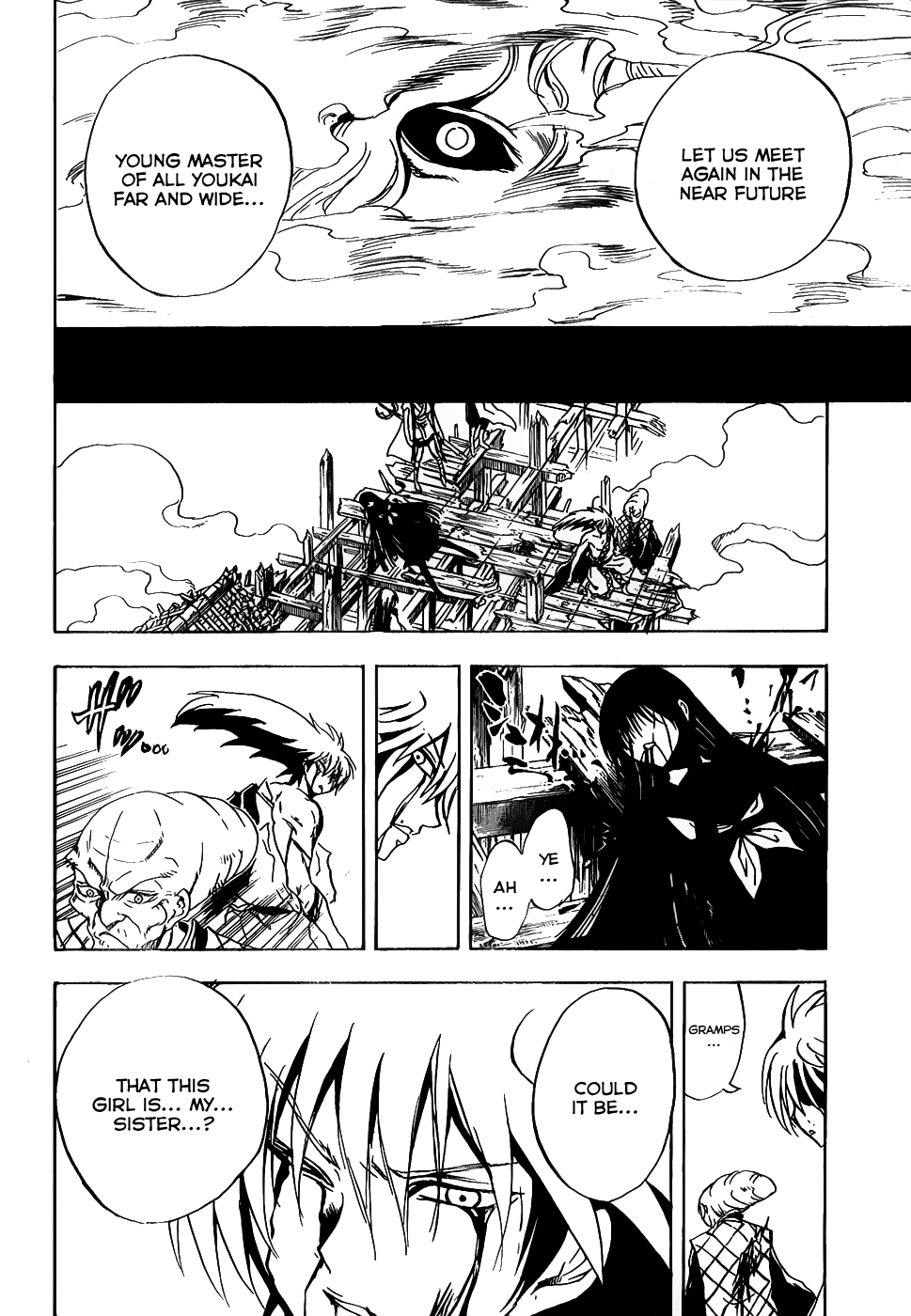 Nurarihyon no Mago Chapter 132 page 19 - Chapter 132: What