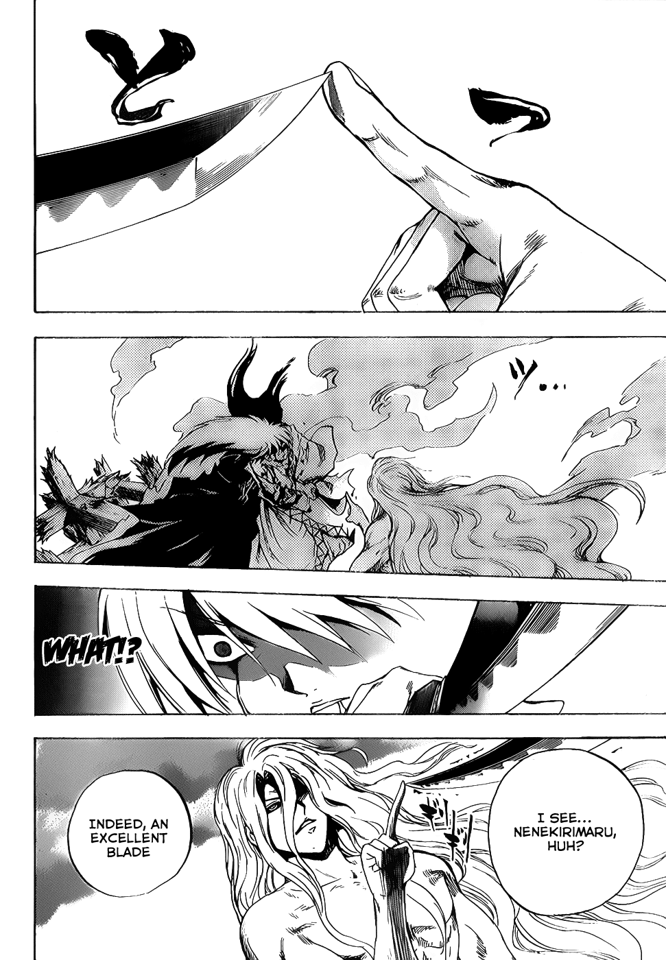 Nurarihyon no Mago Chapter 132 page 5 - Chapter 132: What