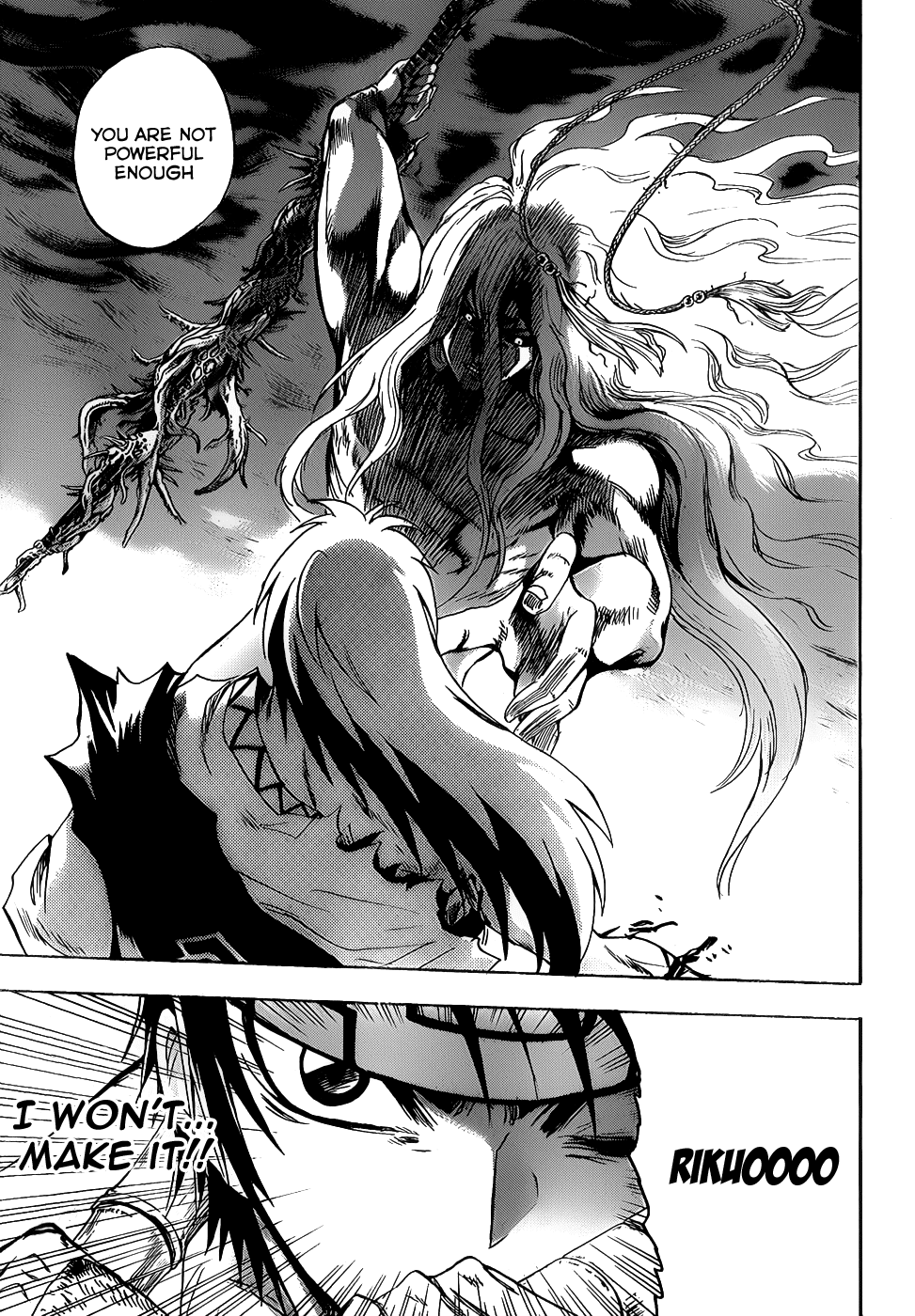 Nurarihyon no Mago Chapter 132 page 8 - Chapter 132: What