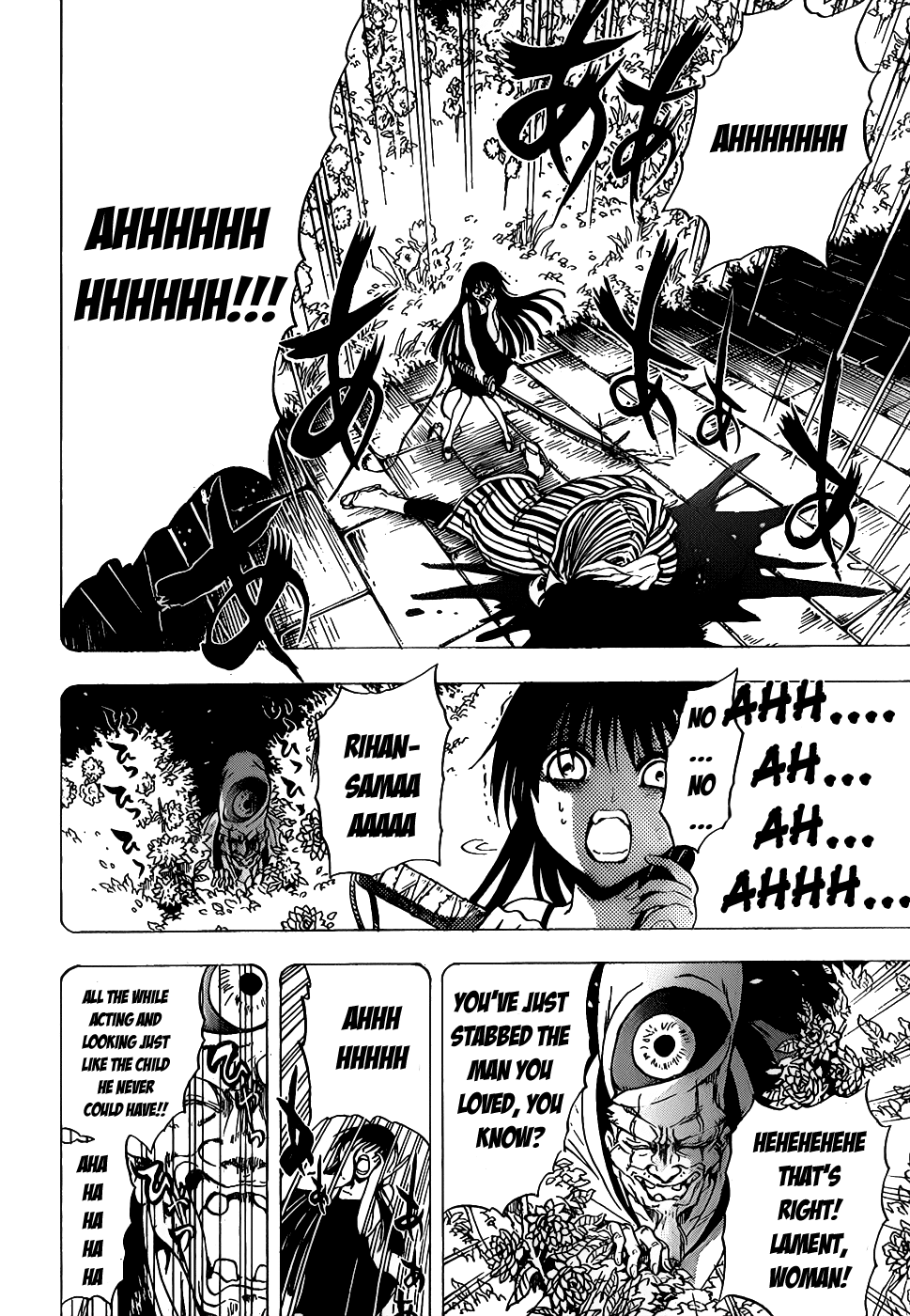 Nurarihyon no Mago Chapter 133 page 14 - Chapter 133: Splitting Images of Eachother