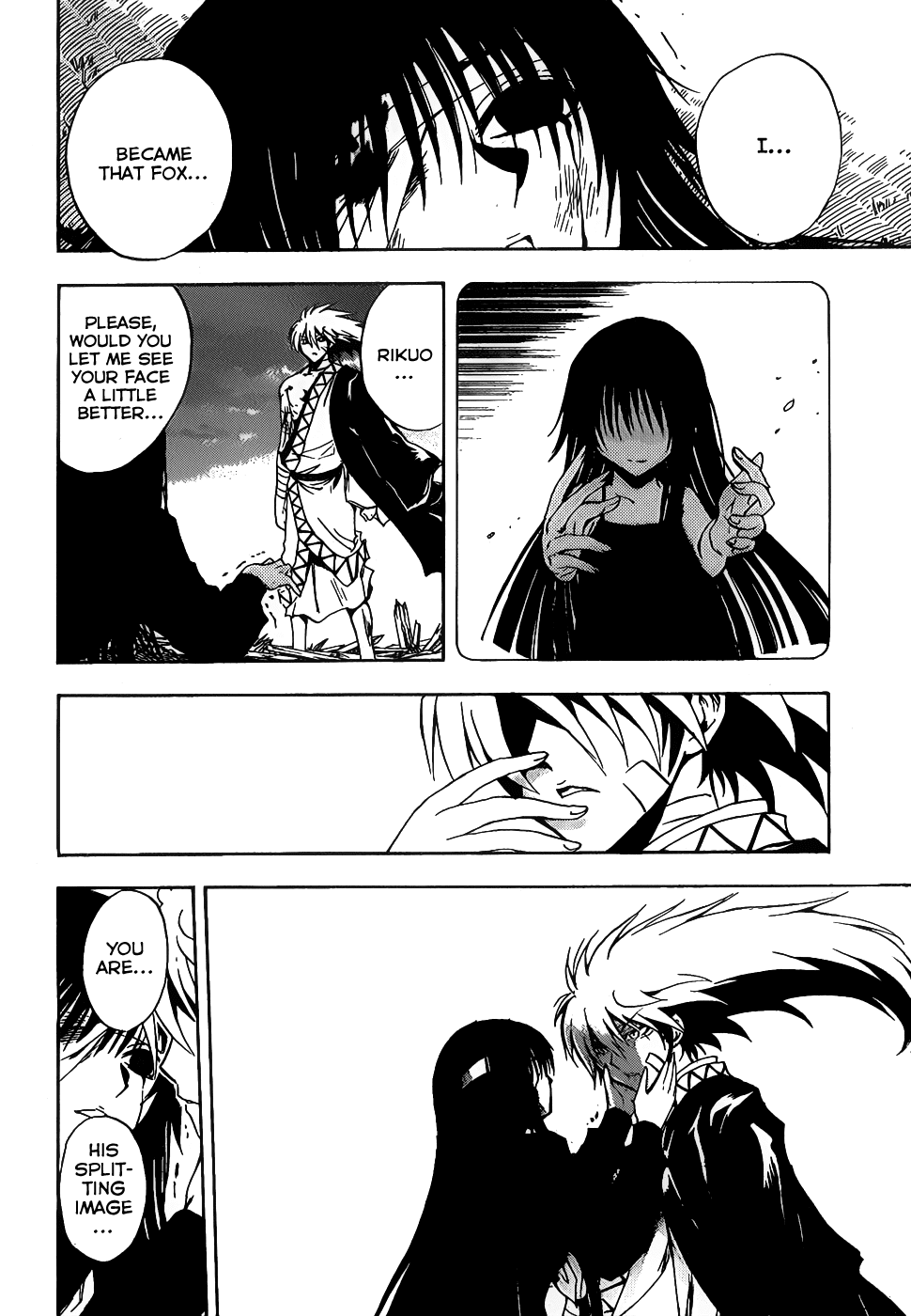 Nurarihyon no Mago Chapter 133 page 16 - Chapter 133: Splitting Images of Eachother