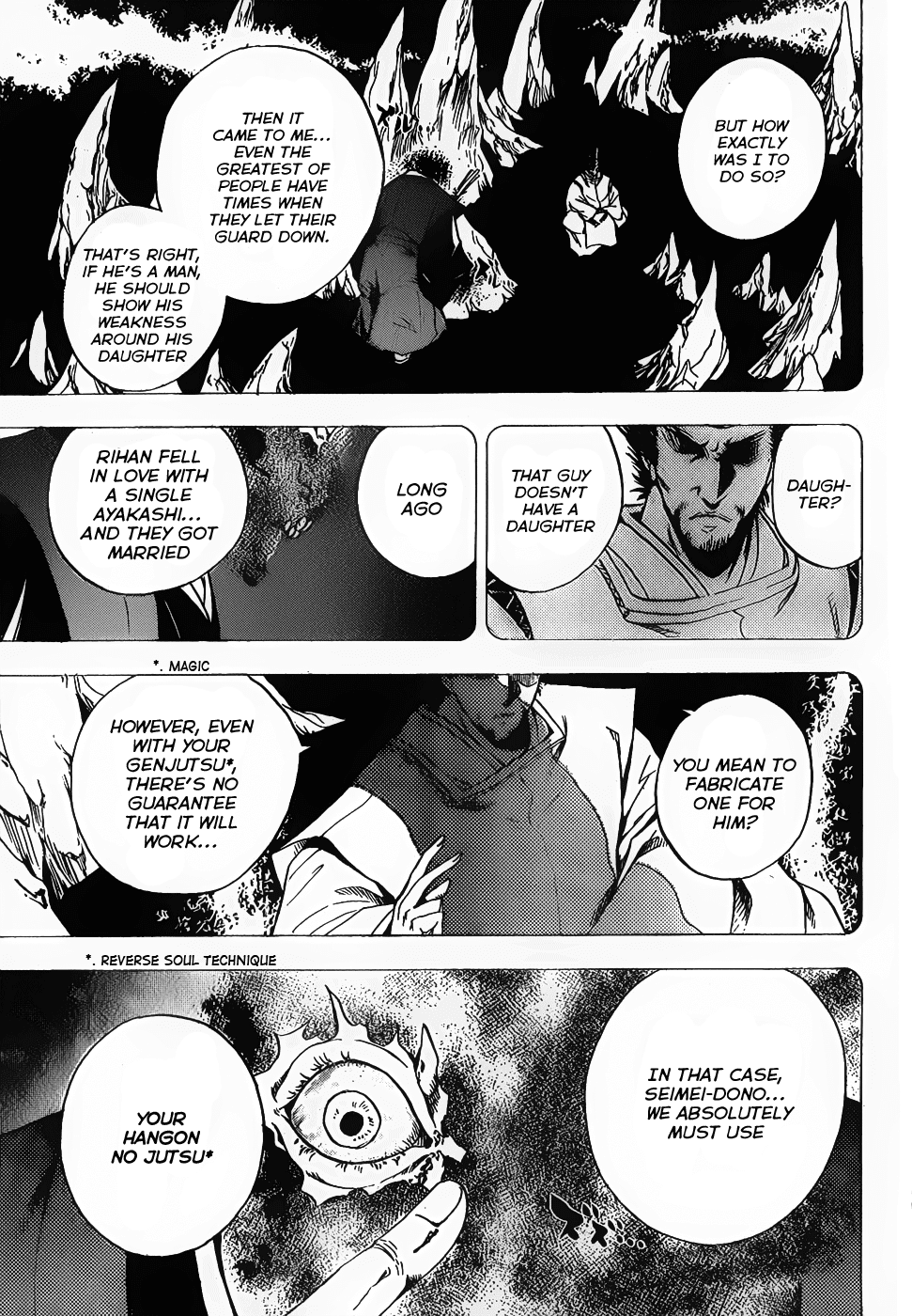 Nurarihyon no Mago Chapter 133 page 3 - Chapter 133: Splitting Images of Eachother