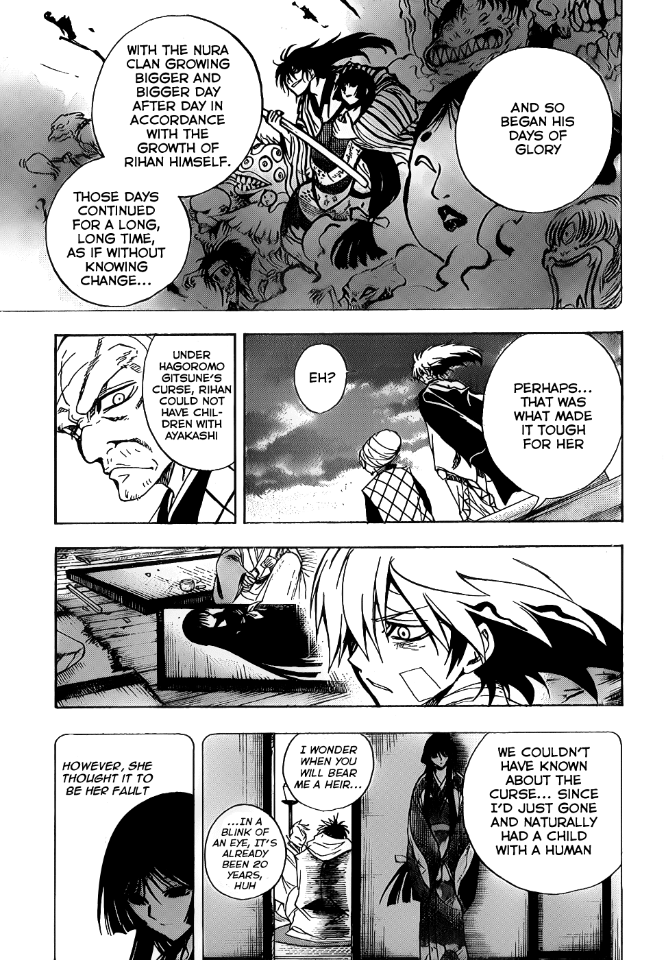 Nurarihyon no Mago Chapter 133 page 7 - Chapter 133: Splitting Images of Eachother