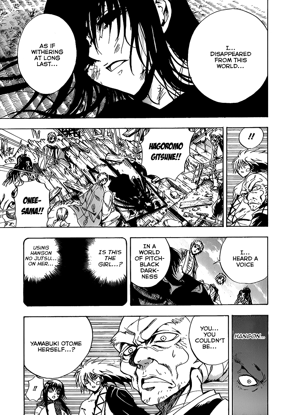 Nurarihyon no Mago Chapter 133 page 9 - Chapter 133: Splitting Images of Eachother