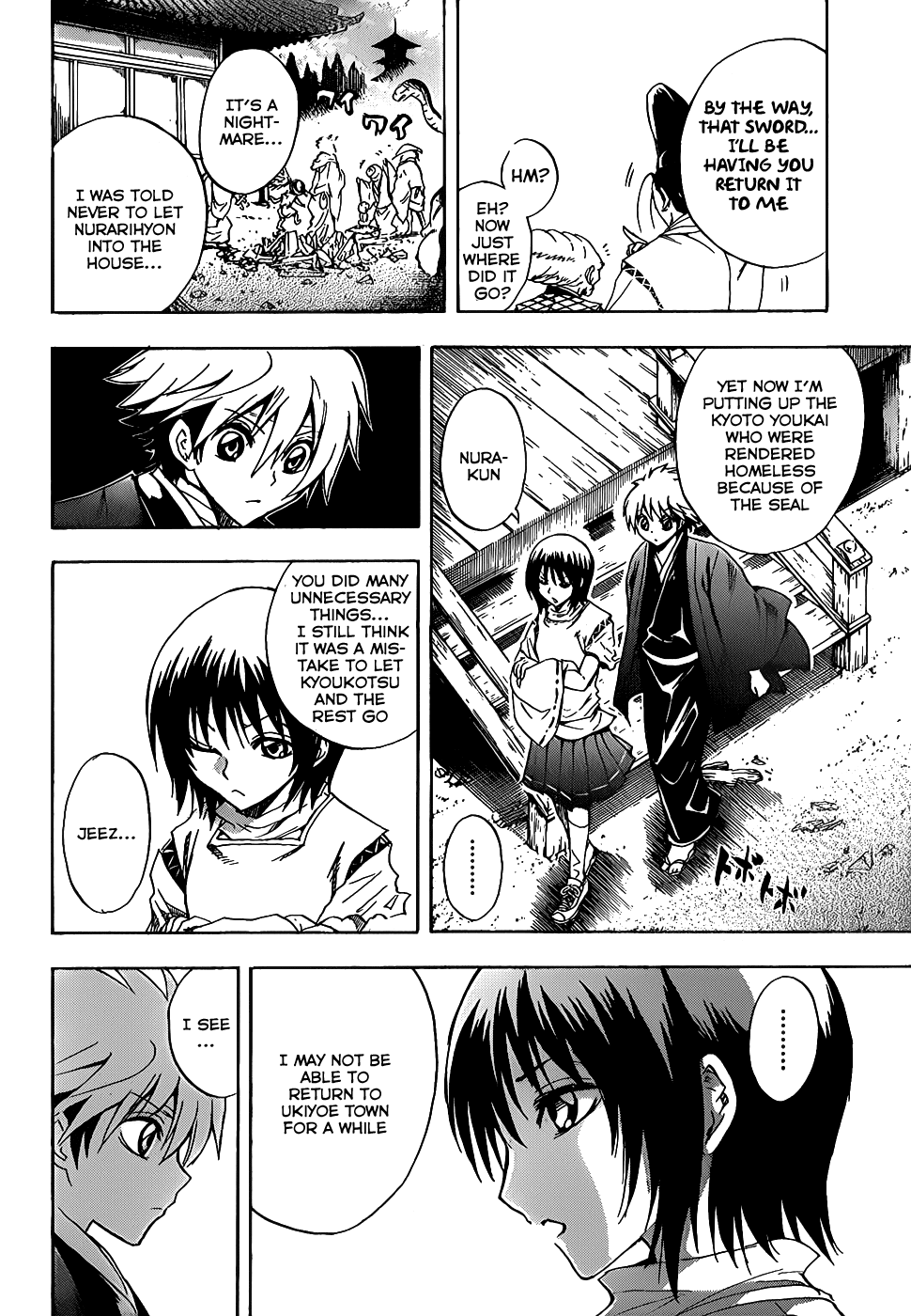 Nurarihyon no Mago Chapter 134 page 12 - Chapter 134: Rikuo Makes a Declaration