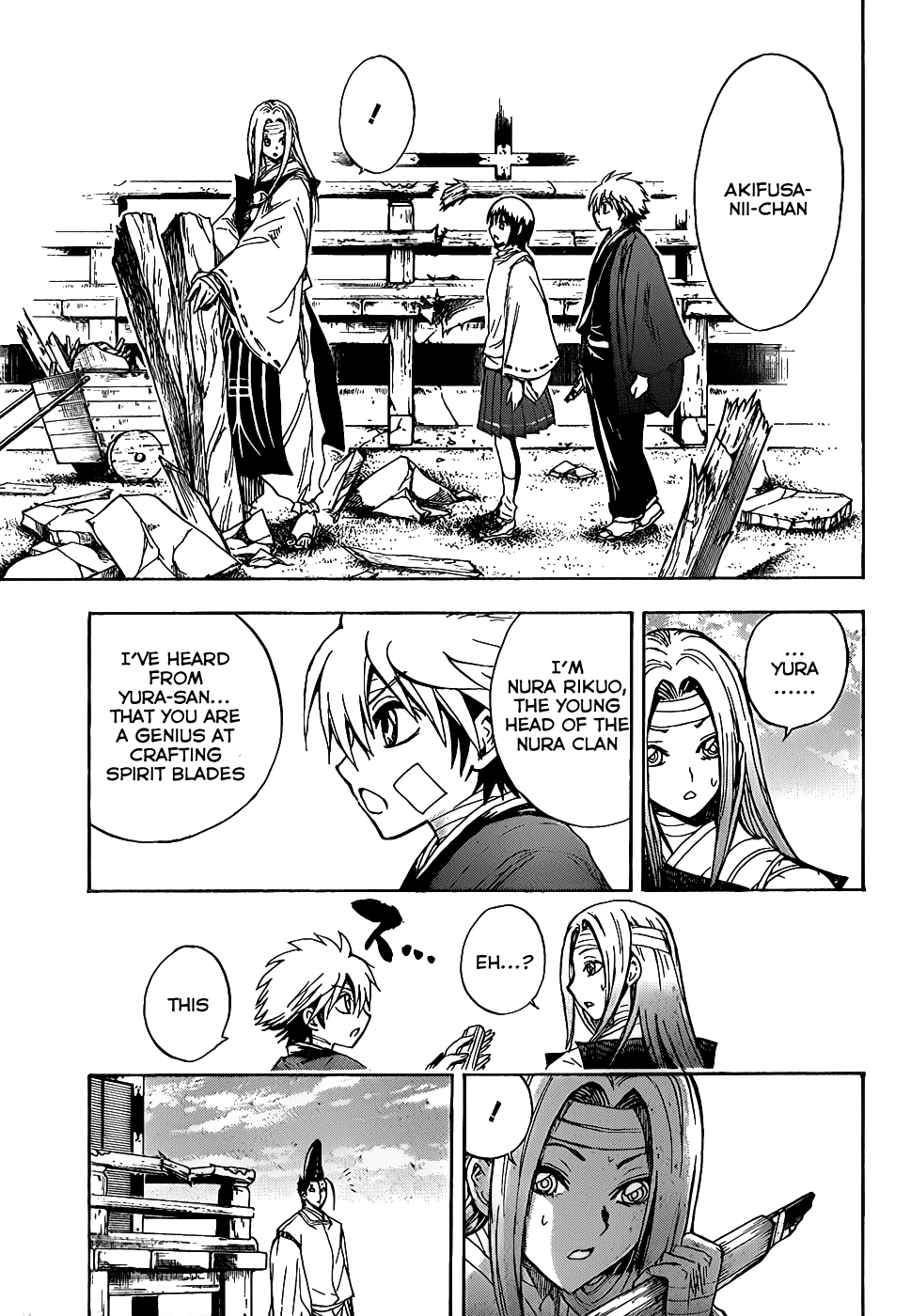 Nurarihyon no Mago Chapter 134 page 13 - Chapter 134: Rikuo Makes a Declaration