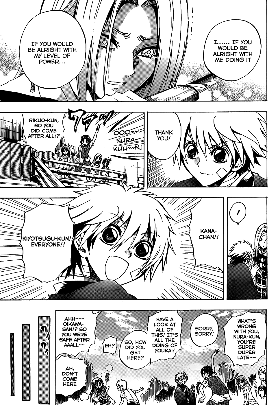 Nurarihyon no Mago Chapter 134 page 15 - Chapter 134: Rikuo Makes a Declaration